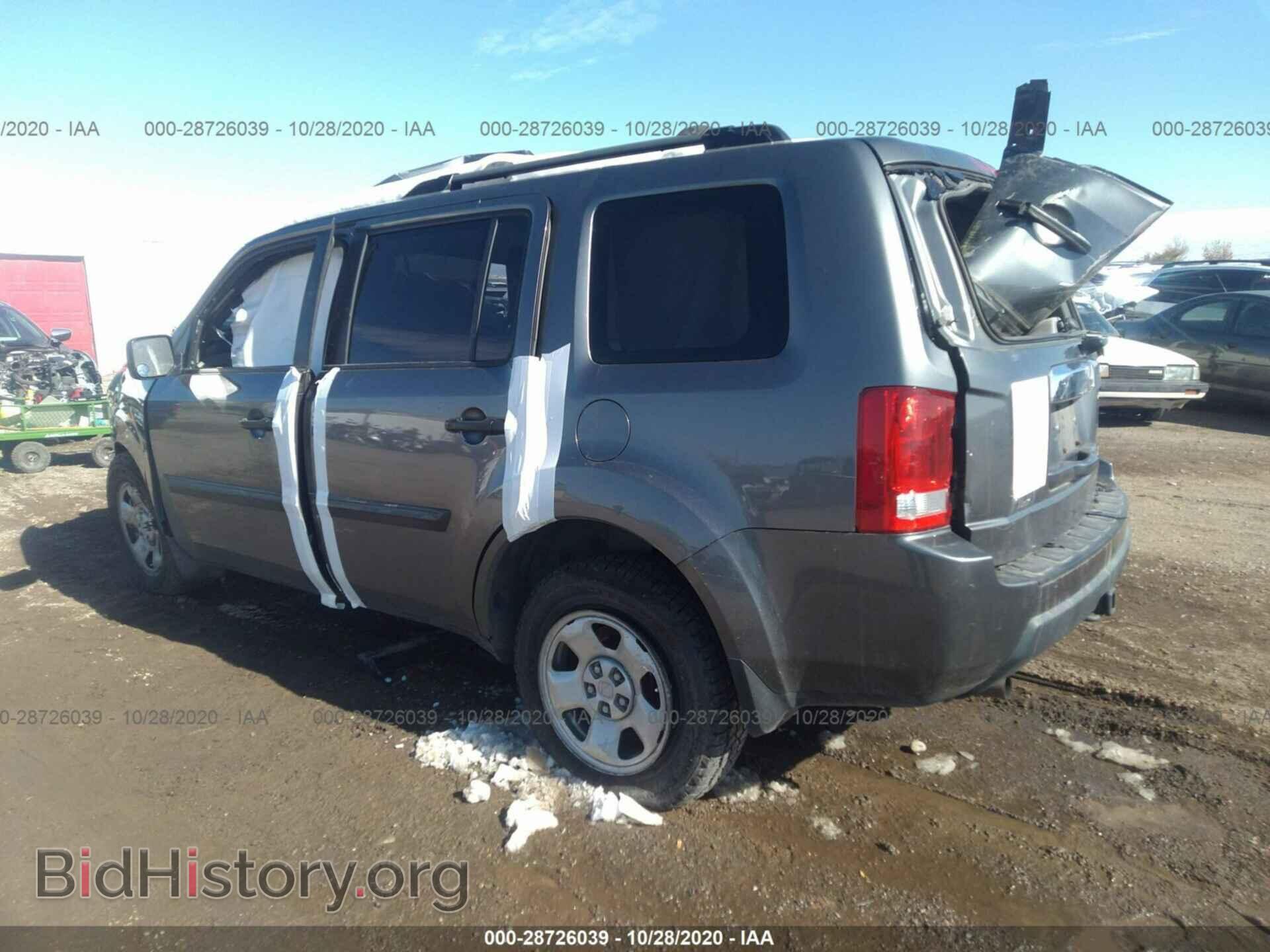 2011 HONDA PILOT - VIN: 5FNYF4H24BB029732 - Фото 3