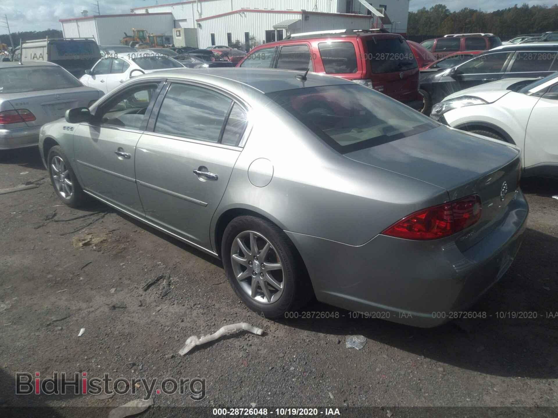 2006 BUICK LUCERNE - VIN: 1G4HD572X6U239631 - Фото 3