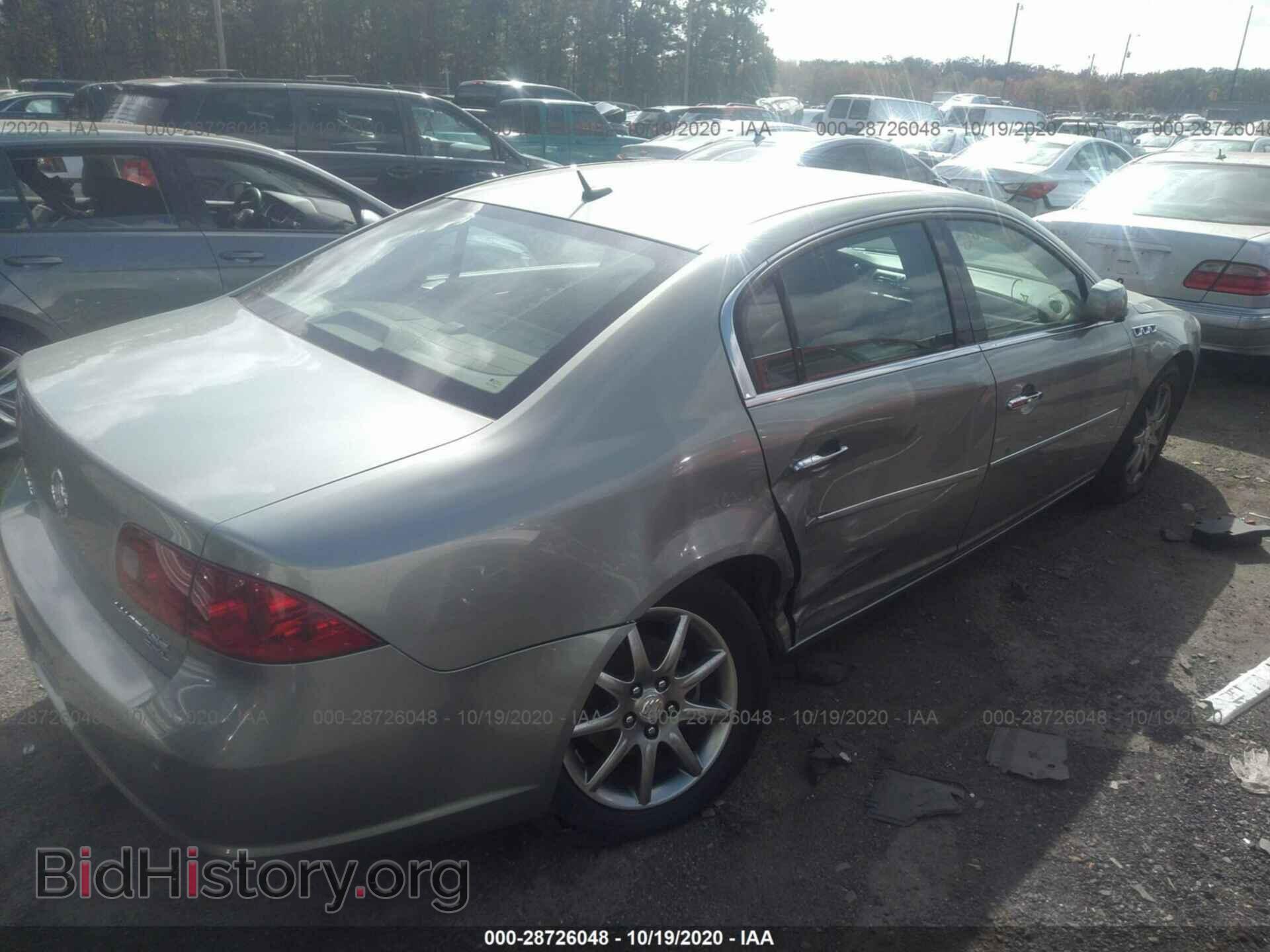 2006 BUICK LUCERNE - VIN: 1G4HD572X6U239631 - Фото 4