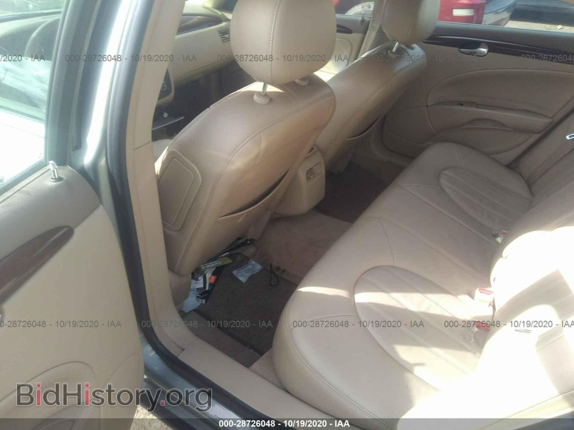 2006 BUICK LUCERNE - VIN: 1G4HD572X6U239631 - Фото 8