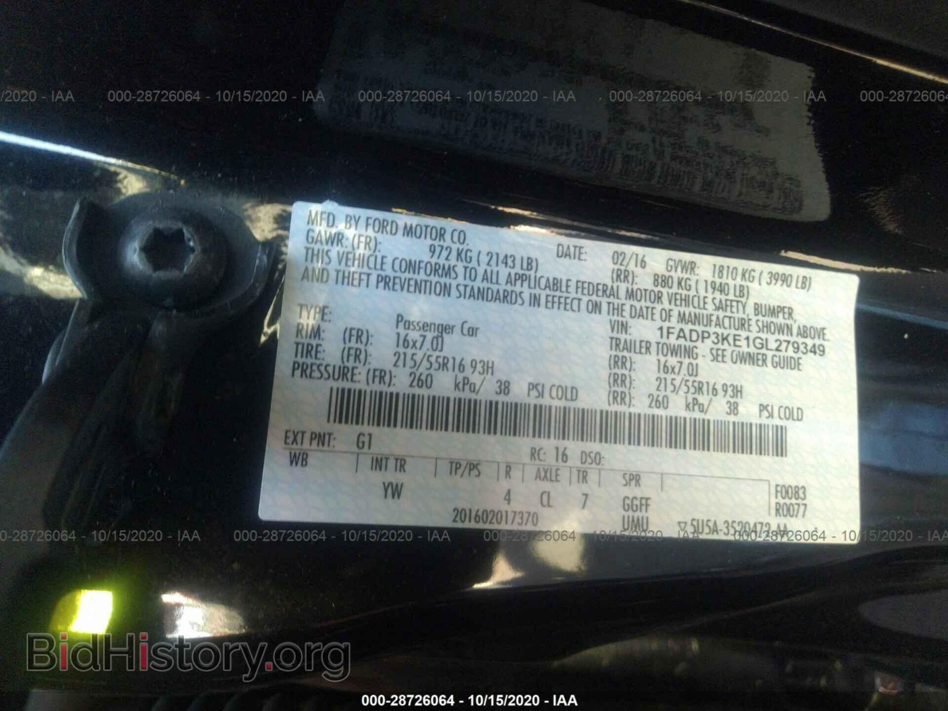 2016 FORD FOCUS - VIN: 1FADP3KE1GL279349 - Фото 9
