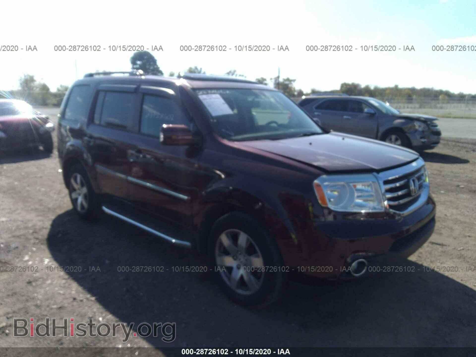 Фотография 5FNYF3H94FB026701 - HONDA PILOT 2015