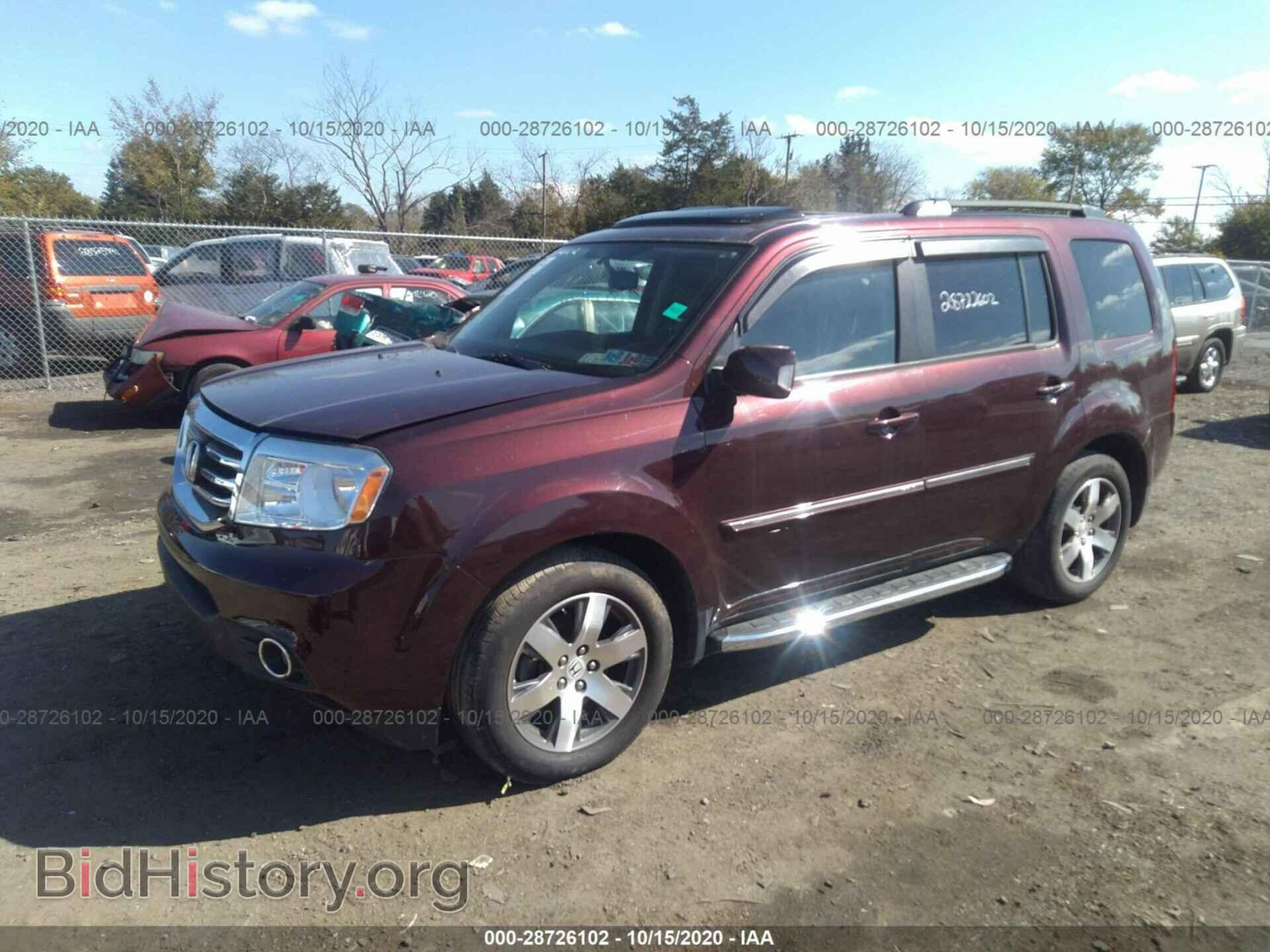 2015 HONDA PILOT - VIN: 5FNYF3H94FB026701 - Фото 2