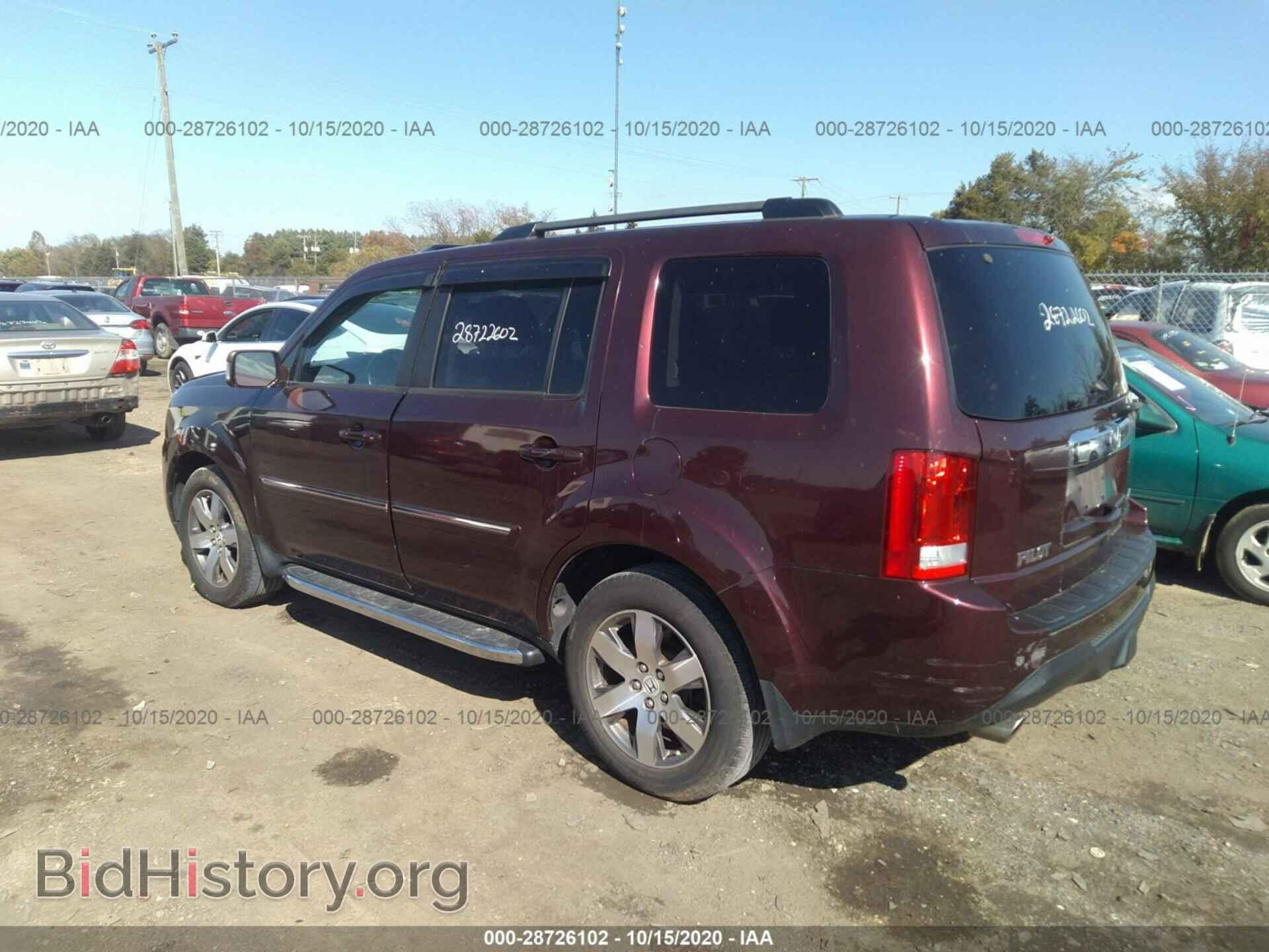 2015 HONDA PILOT - VIN: 5FNYF3H94FB026701 - Фото 3