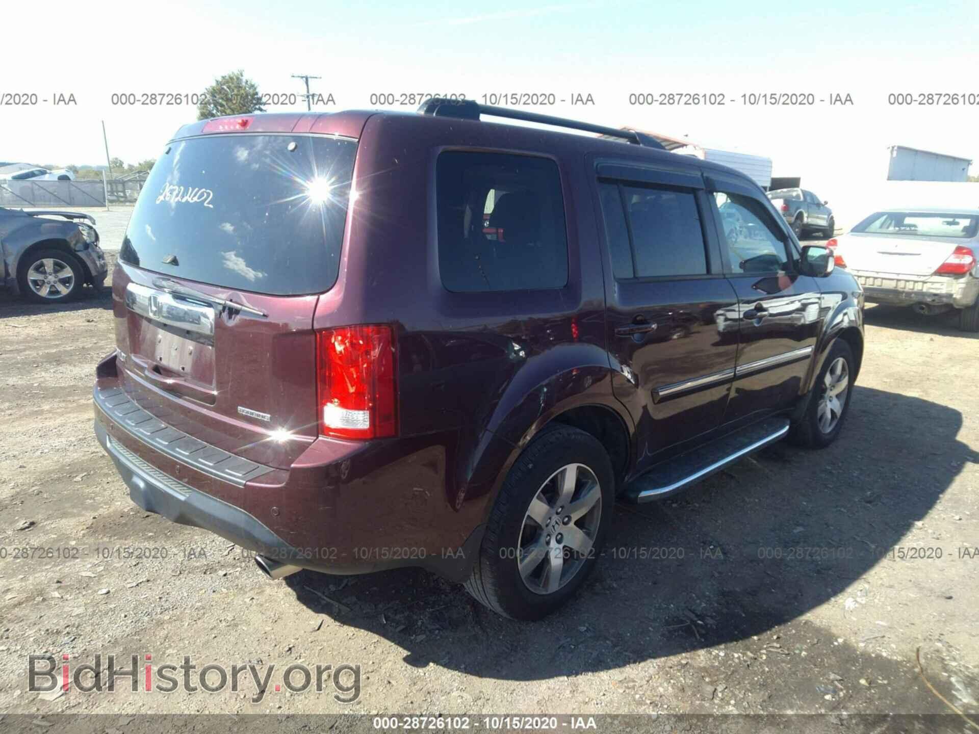 2015 HONDA PILOT - VIN: 5FNYF3H94FB026701 - Фото 4