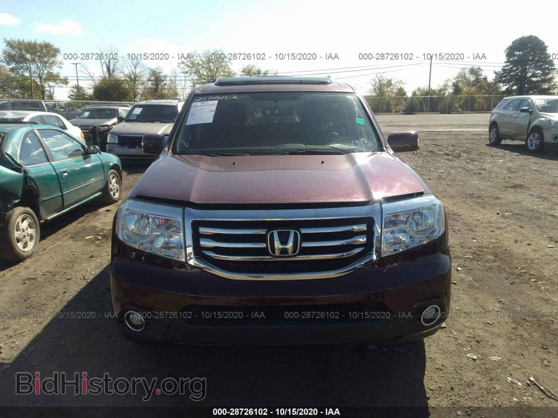 2015 HONDA PILOT - VIN: 5FNYF3H94FB026701 - Фото 6