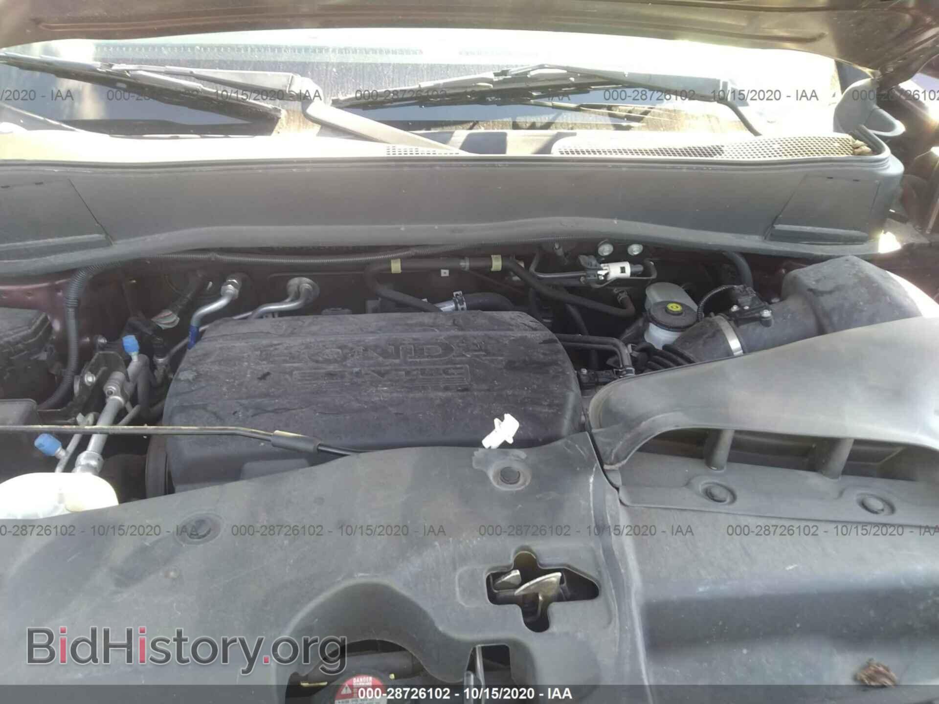 2015 HONDA PILOT - VIN: 5FNYF3H94FB026701 - Фото 10