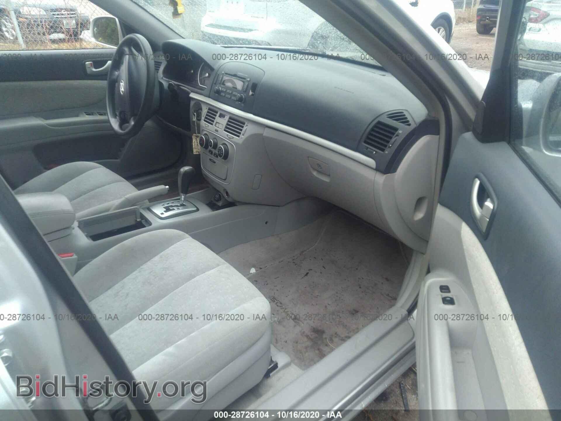 2007 HYUNDAI SONATA - VIN: 5NPET46C67H260504 - Фото 5