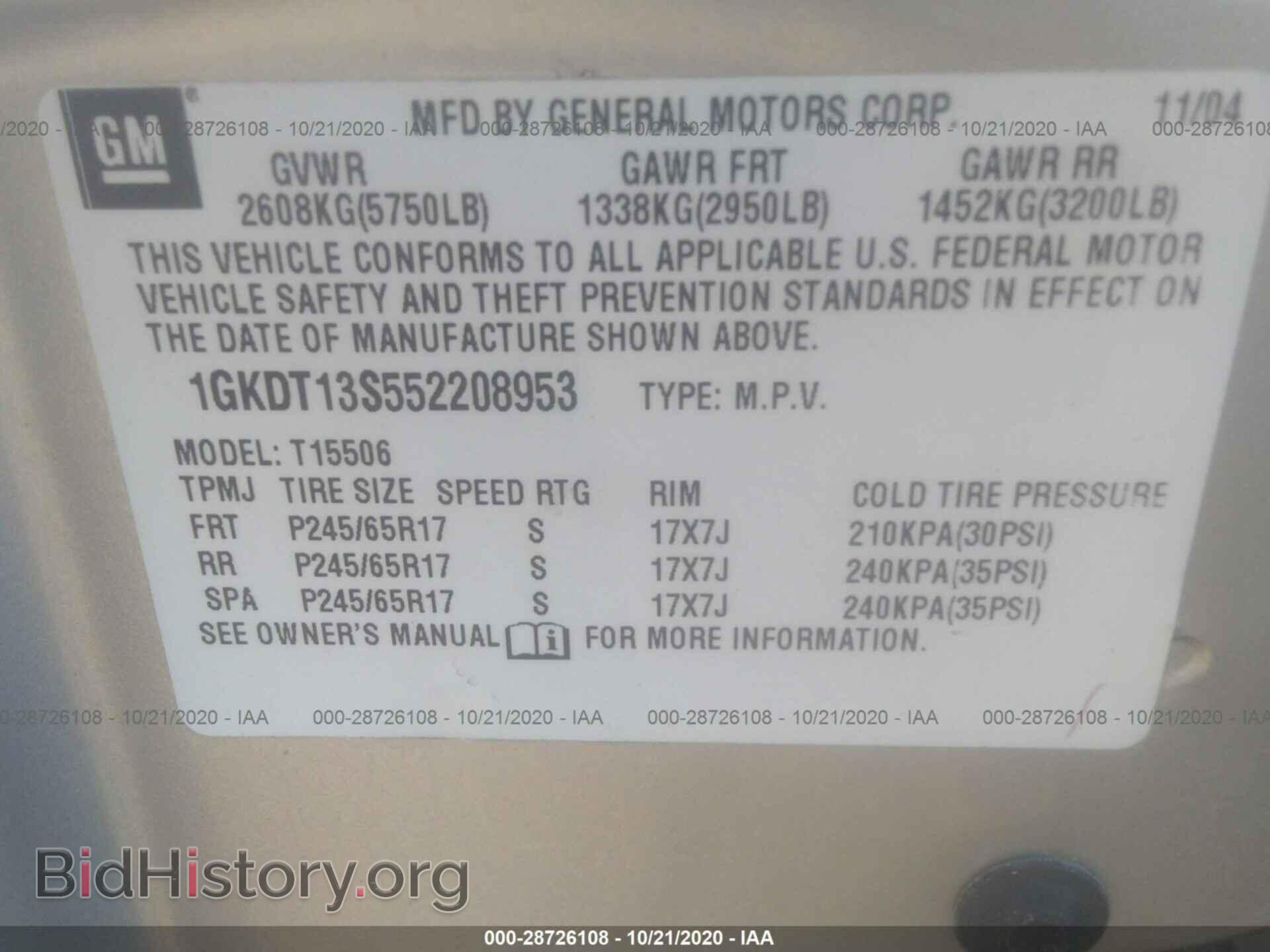 2005 GMC ENVOY - VIN: 1GKDT13S552208953 - Фото 9