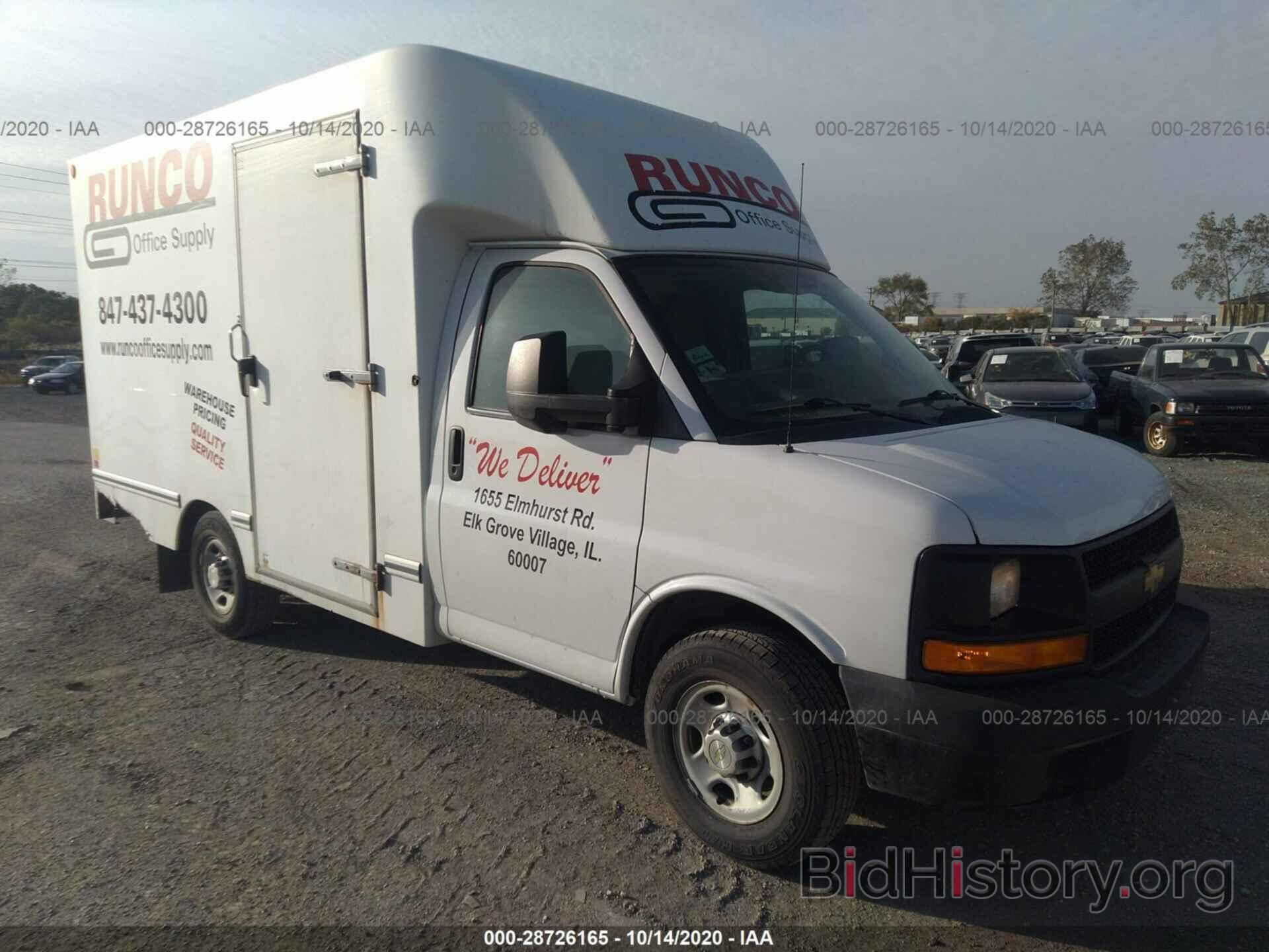 Photo 1GB0G2CA5D1151402 - CHEVROLET EXPRESS COMMERCIAL 2013