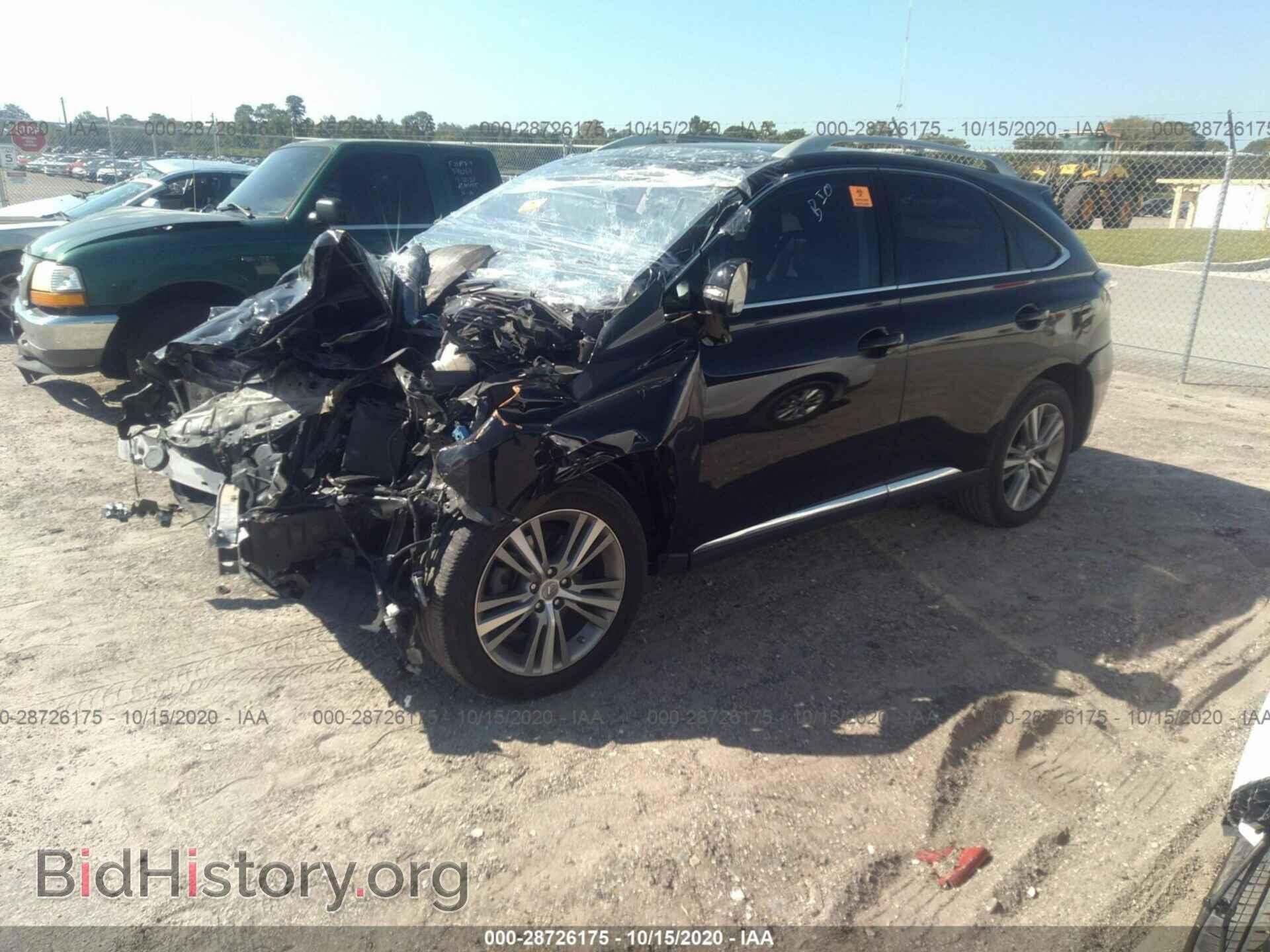 2015 LEXUS RX 350 - VIN: 2T2ZK1BA9FC163267 - Фото 2
