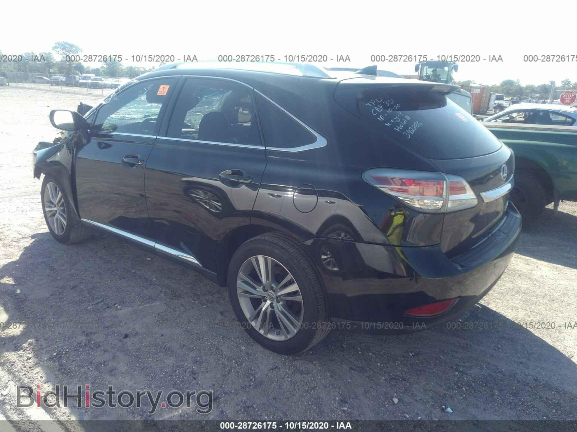 2015 LEXUS RX 350 - VIN: 2T2ZK1BA9FC163267 - Фото 3