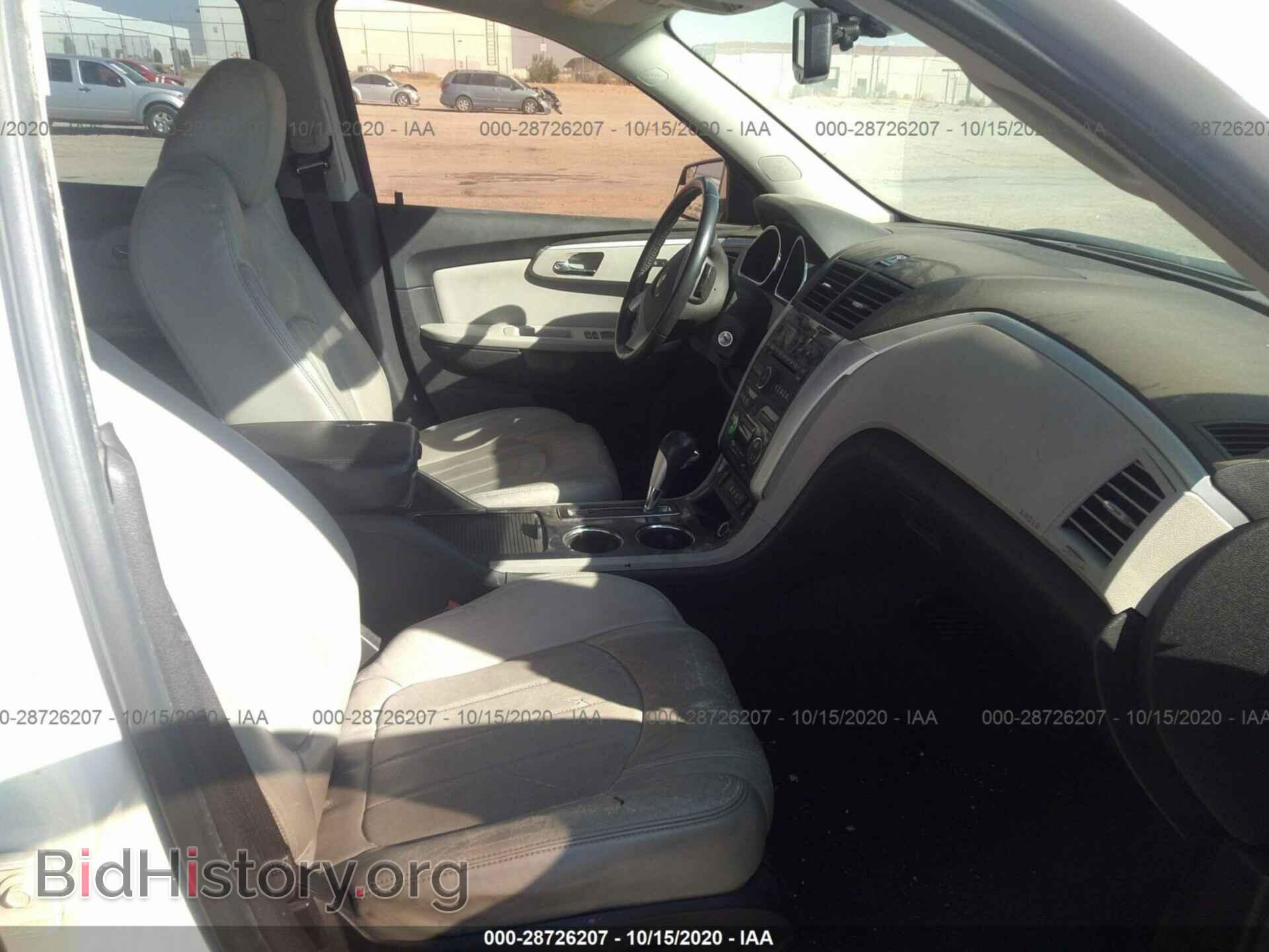 2011 CHEVROLET TRAVERSE - VIN: 1GNKRLED7BJ407328 - Фото 5