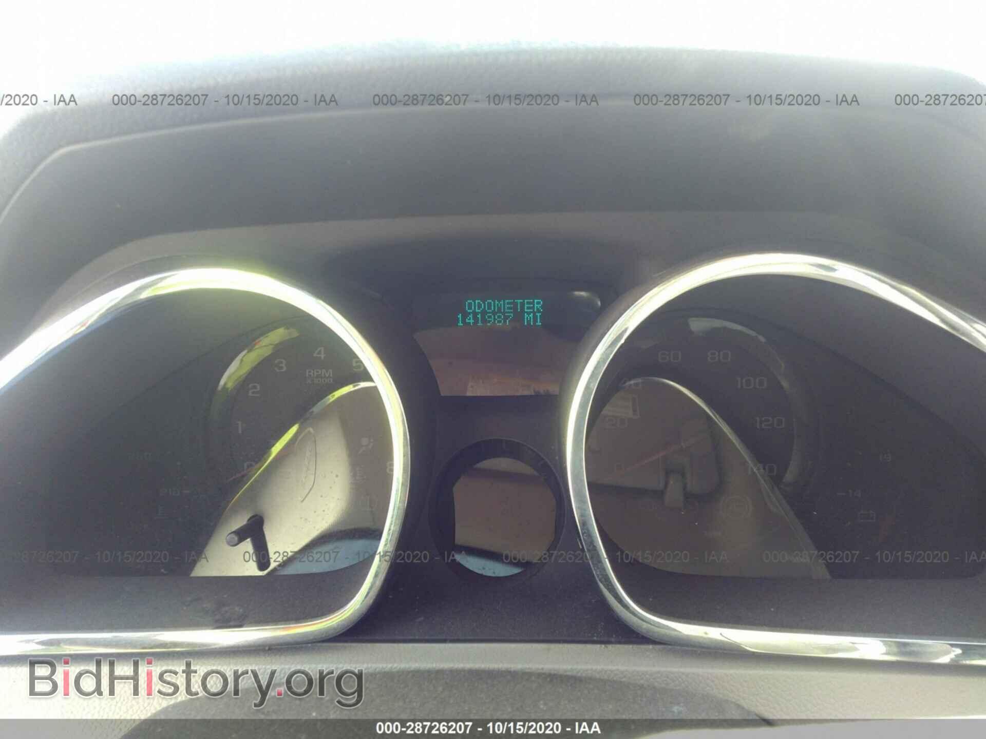 2011 CHEVROLET TRAVERSE - VIN: 1GNKRLED7BJ407328 - Фото 7