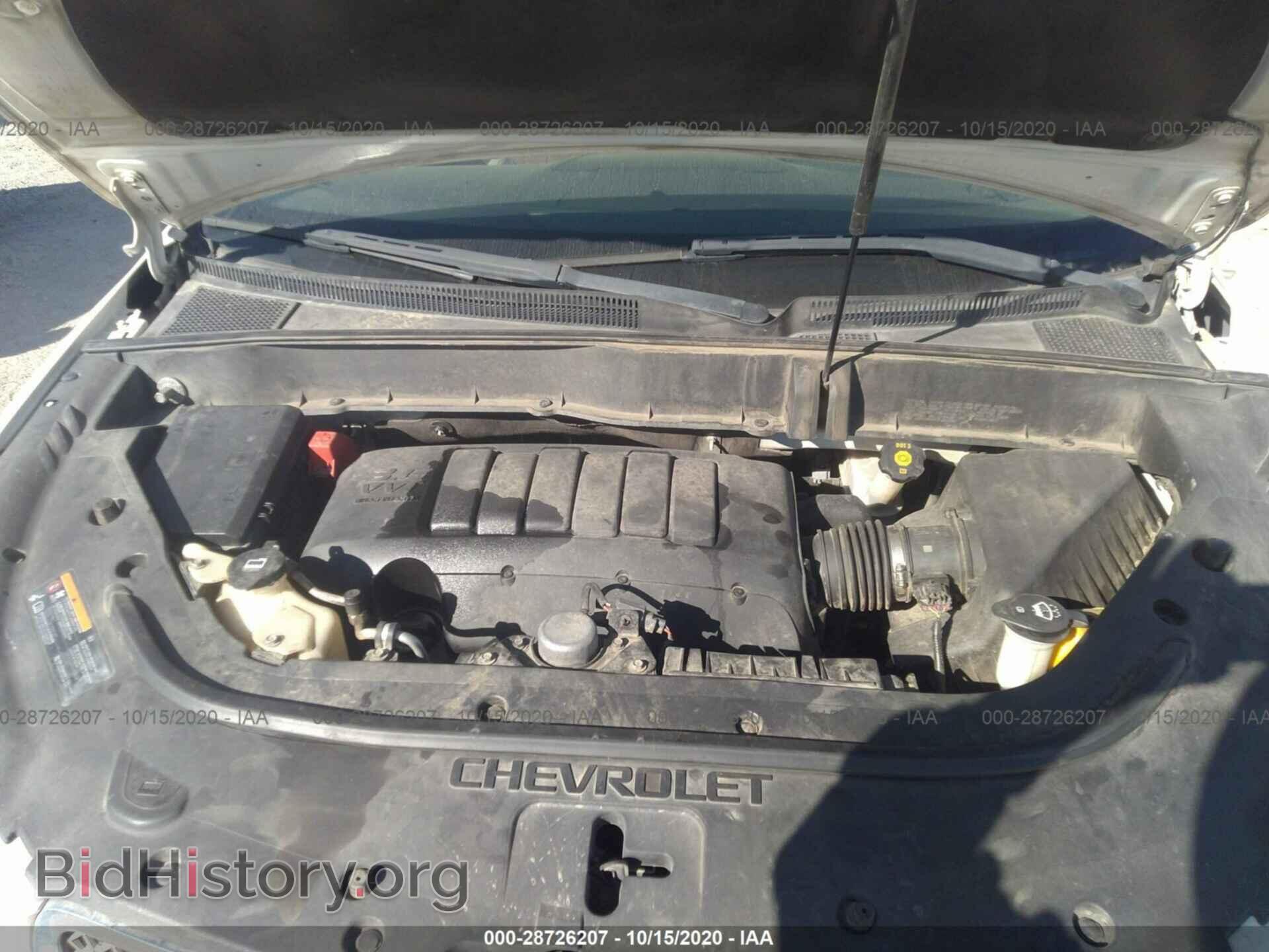 2011 CHEVROLET TRAVERSE - VIN: 1GNKRLED7BJ407328 - Фото 10