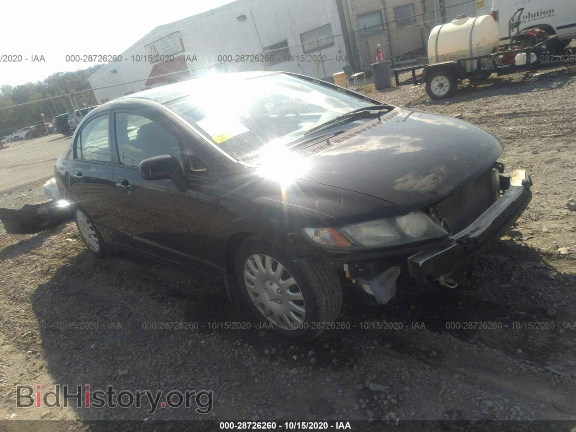 Photo 2HGFA1F5XAH527610 - HONDA CIVIC SDN 2010