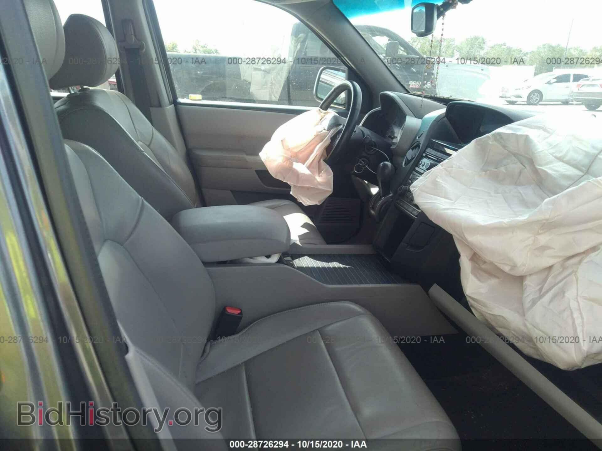 2015 HONDA PILOT - VIN: 5FNYF3H59FB016288 - Фото 5