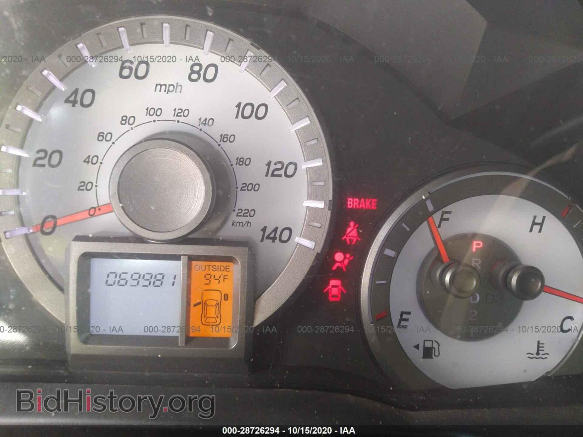 2015 HONDA PILOT - VIN: 5FNYF3H59FB016288 - Фото 7