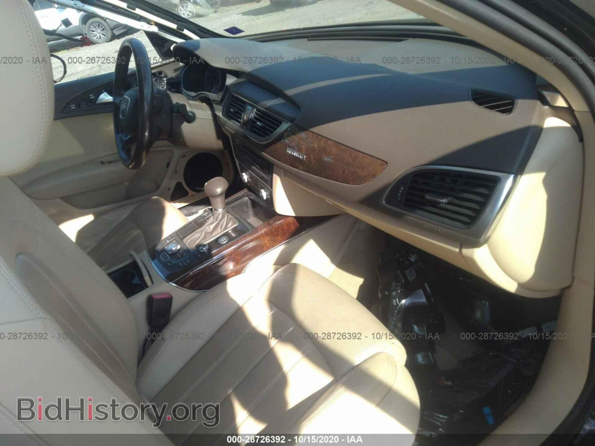 2012 AUDI A6 - VIN: WAUHGAFC1CN108752 - Photo 5