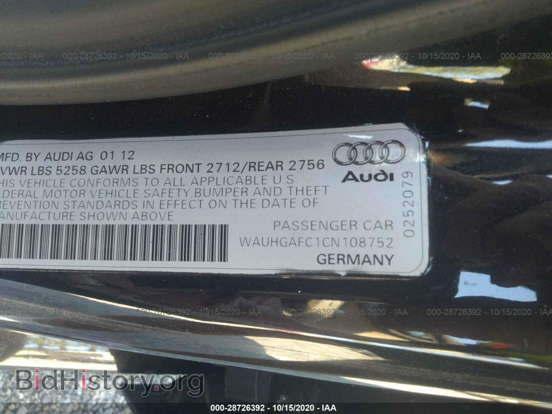 2012 AUDI A6 - VIN: WAUHGAFC1CN108752 - Photo 9