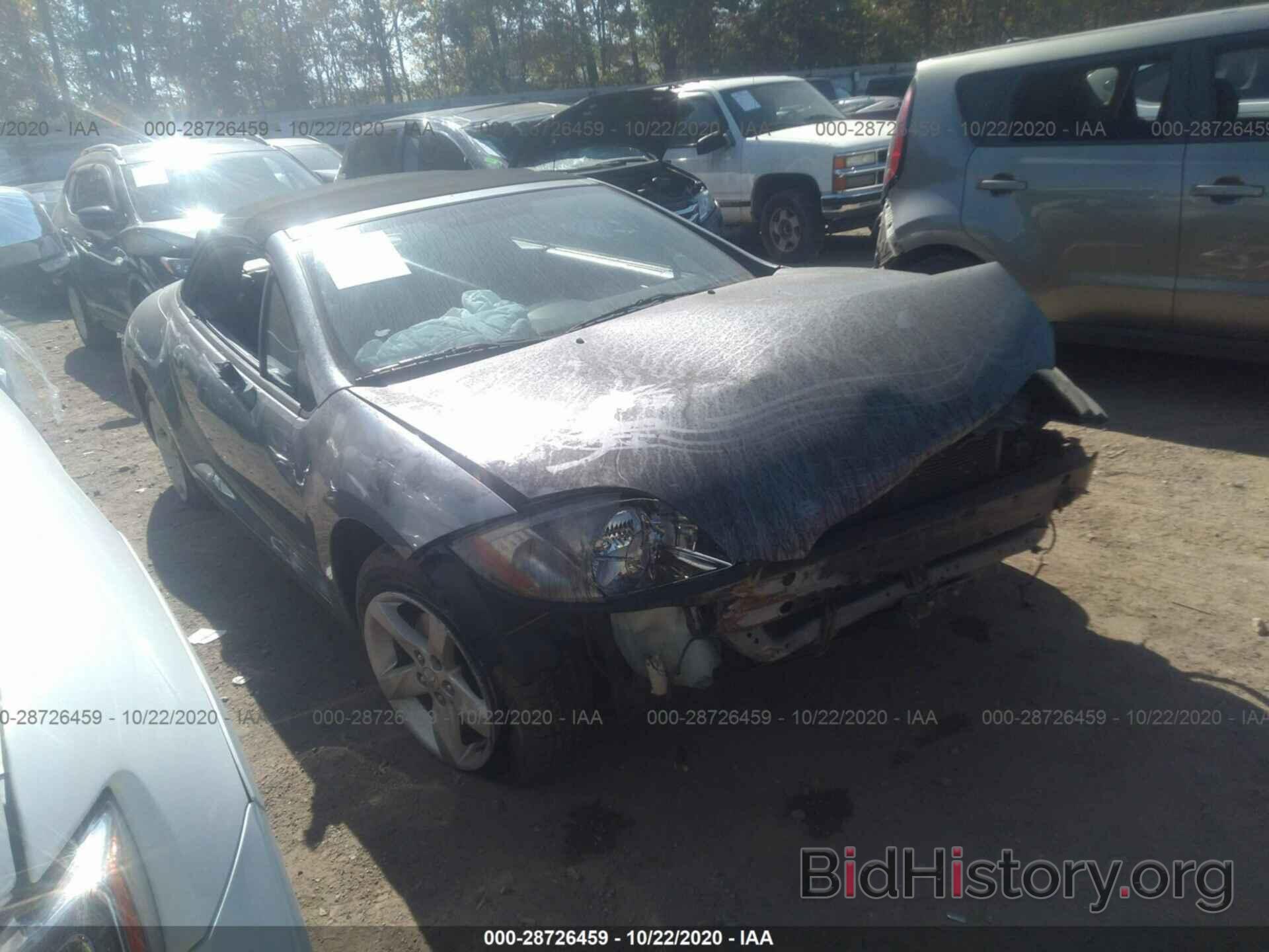 Photo 4A3AL25F87E031205 - MITSUBISHI ECLIPSE 2007