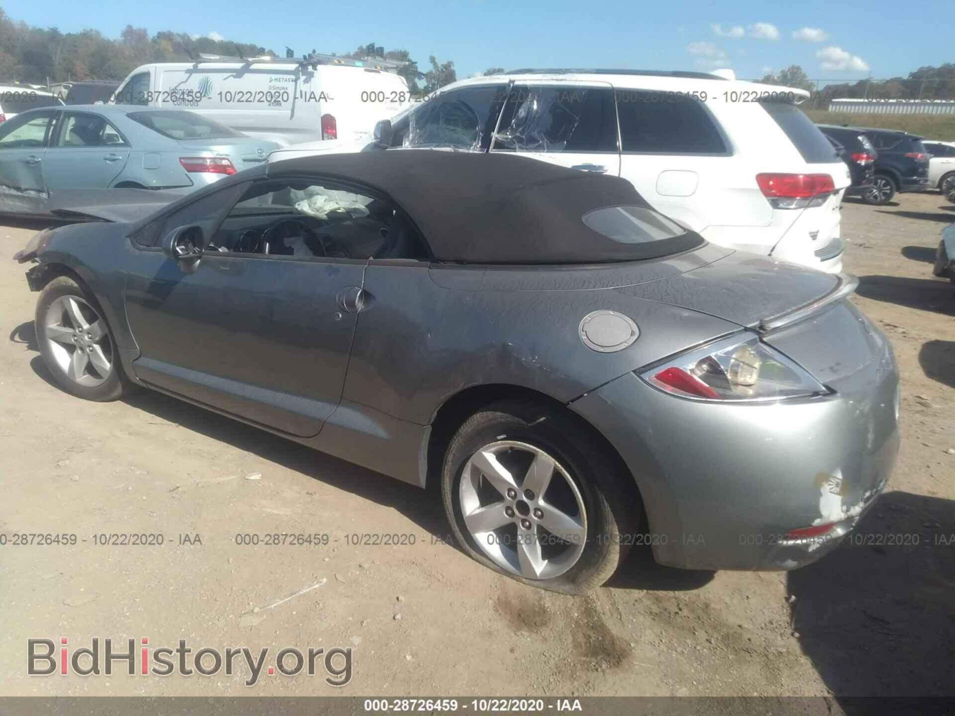 2007 MITSUBISHI ECLIPSE - VIN: 4A3AL25F87E031205 - Photo 3