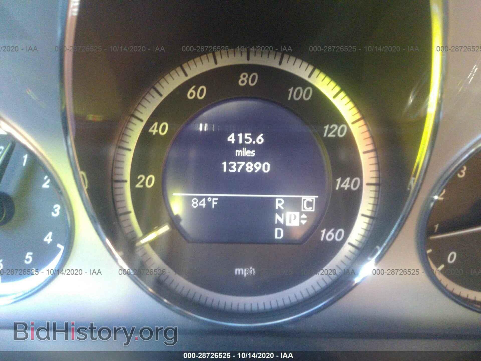 2010 MERCEDES-BENZ E-CLASS - VIN: WDDHF7CB8AA034146 - Фото 7