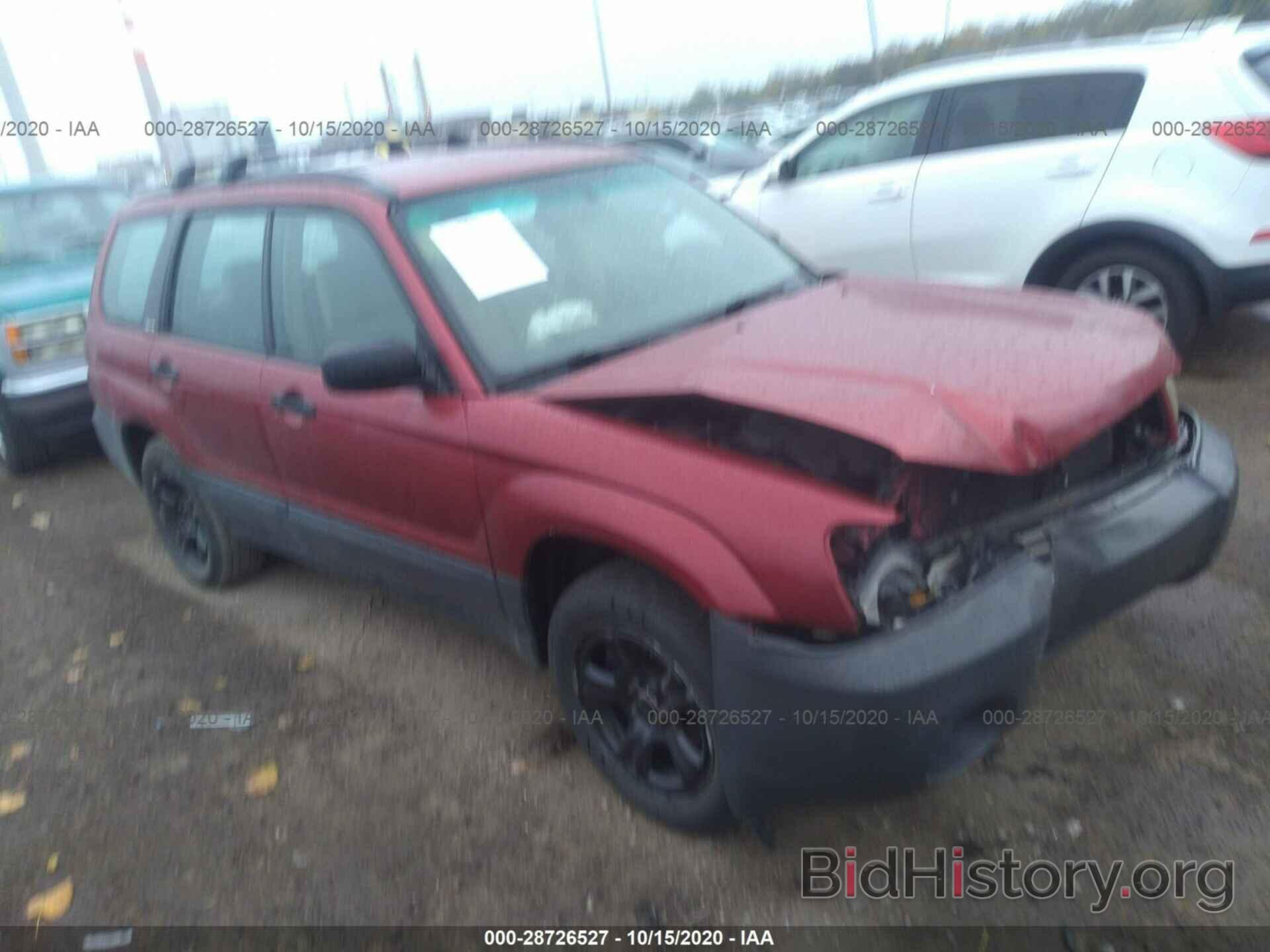Photo JF1SG63694H737105 - SUBARU FORESTER 2004