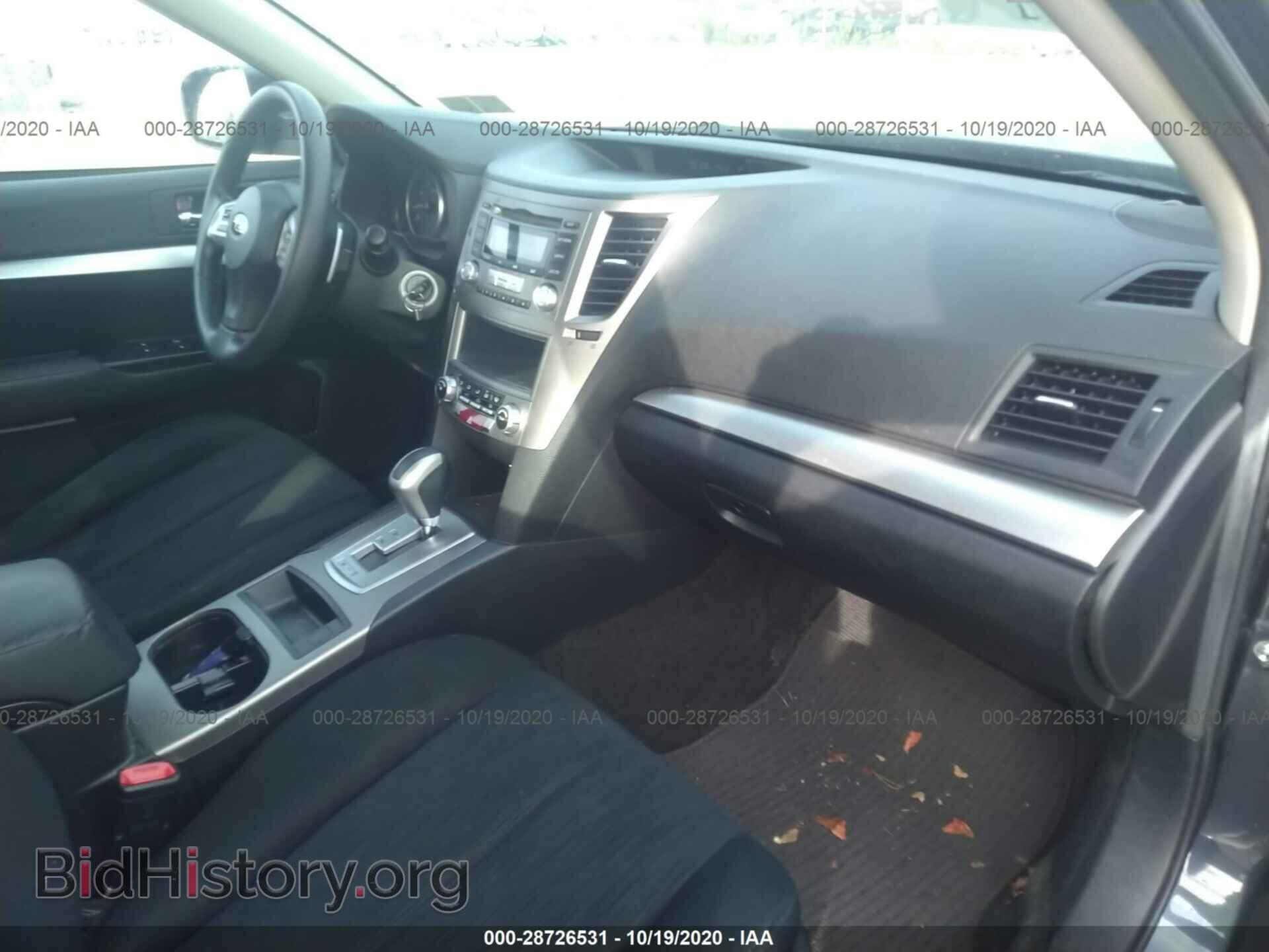 2014 SUBARU OUTBACK - VIN: 4S4BRBAC9E3256397 - Фото 5
