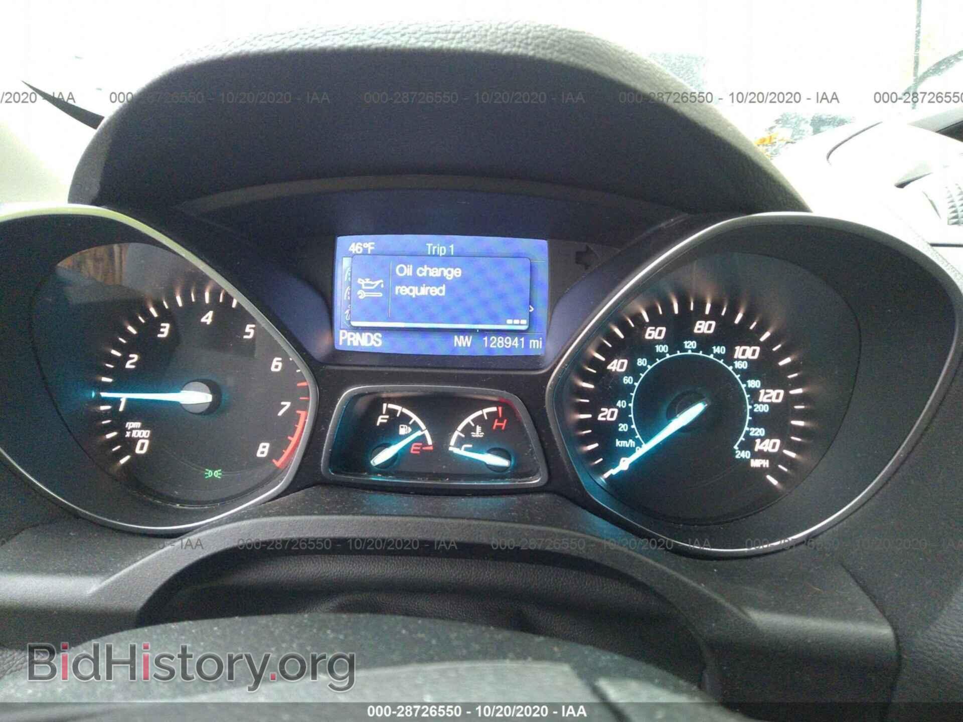 2014 FORD ESCAPE - VIN: 1FMCU0G98EUE37052 - Фото 7