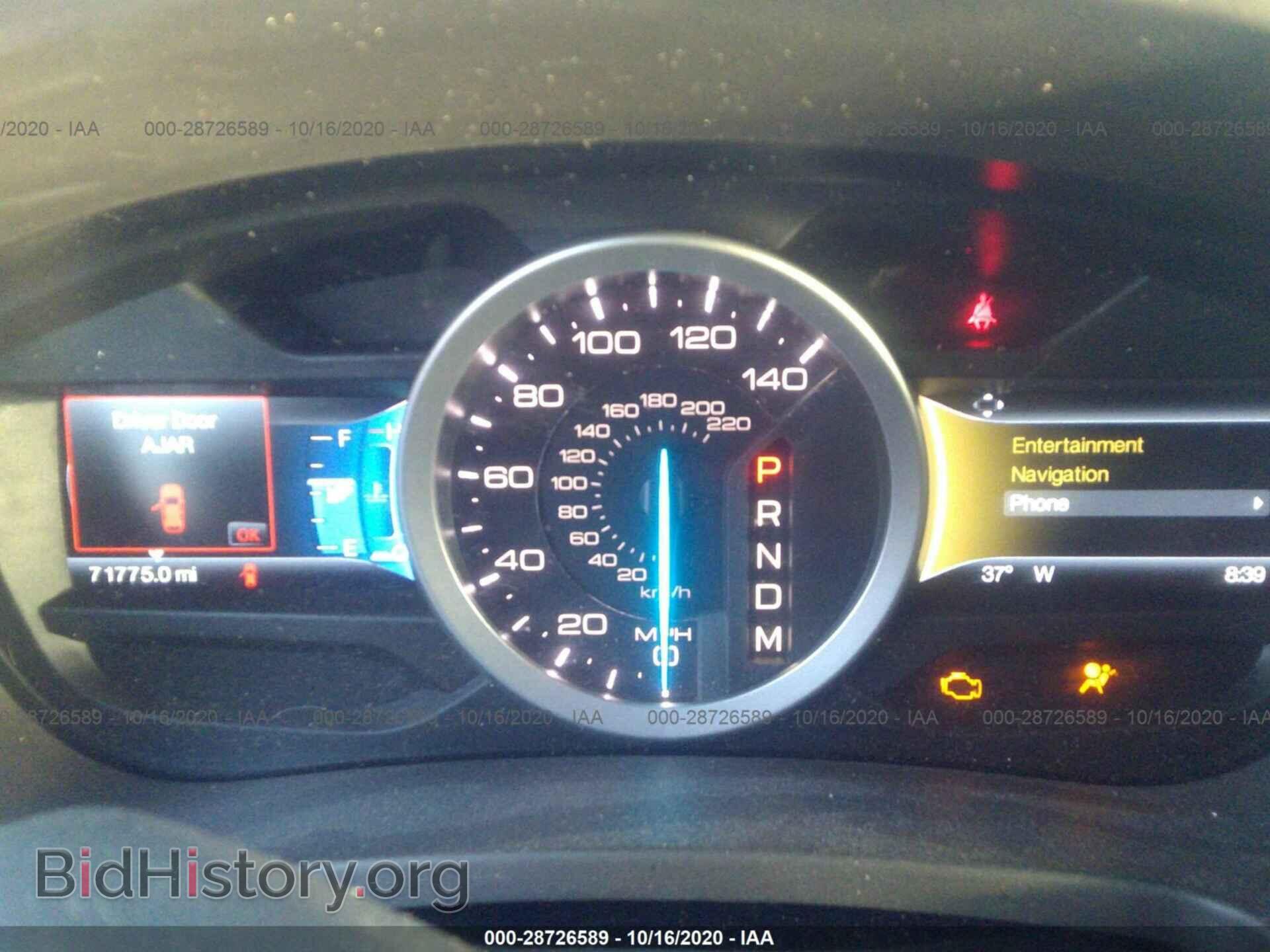 2015 FORD EXPLORER - VIN: 1FM5K8D87FGA62537 - Фото 7