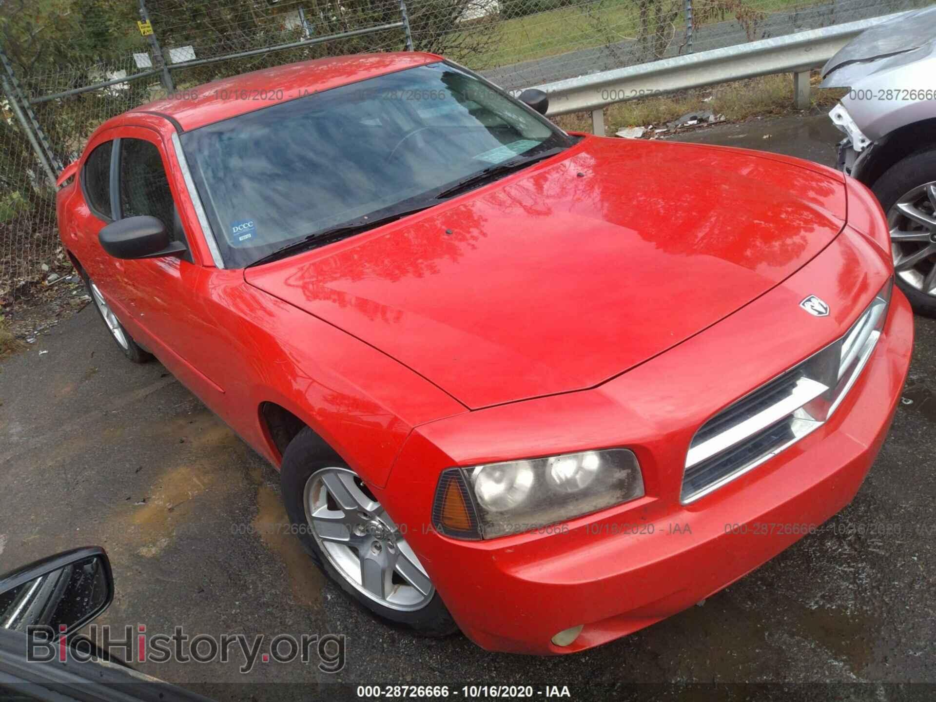 Photo 2B3KA43GX7H796639 - DODGE CHARGER 2007