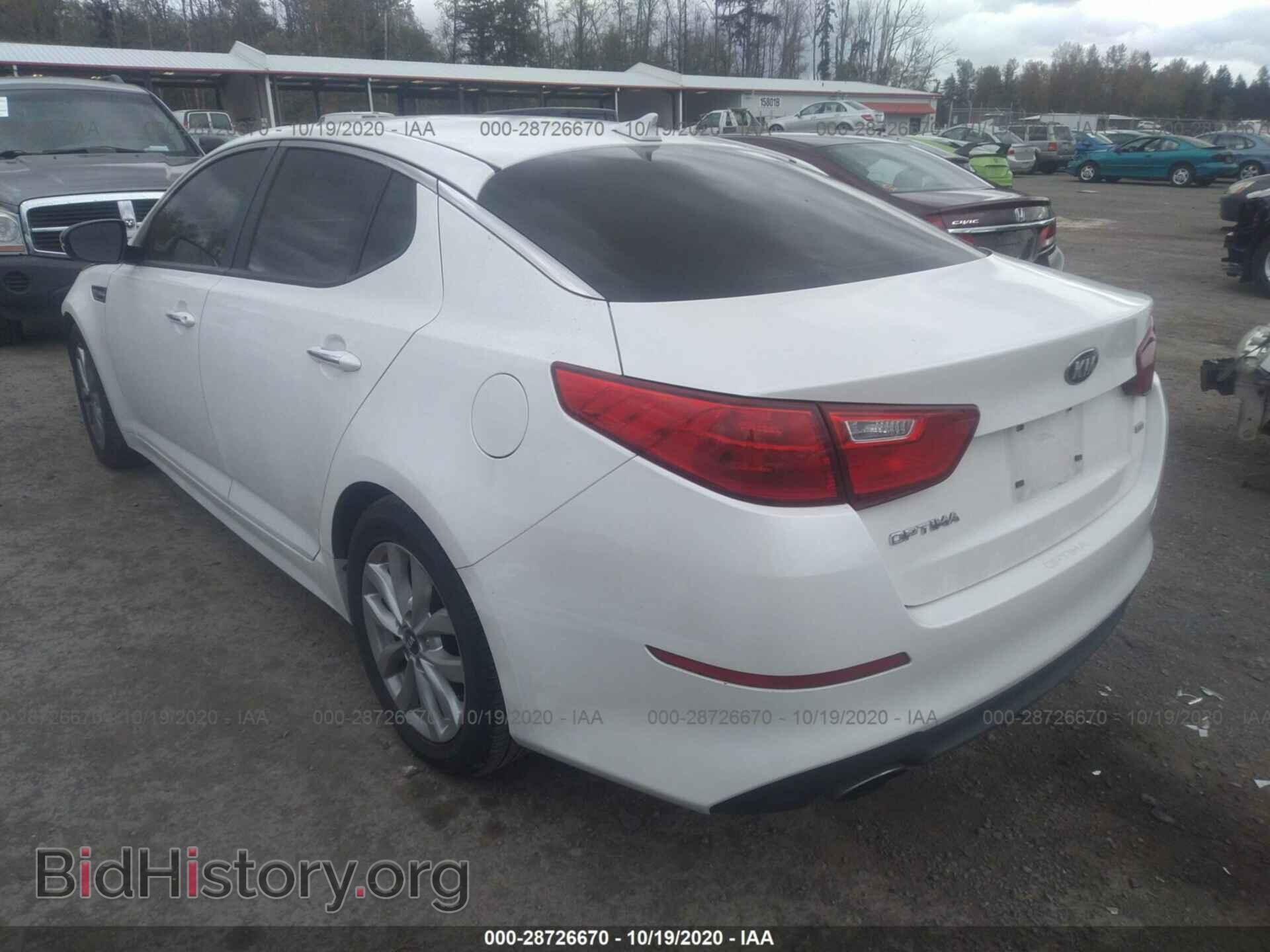 2015 KIA OPTIMA - VIN: KNAGM4A78F5618178 - Photo 3