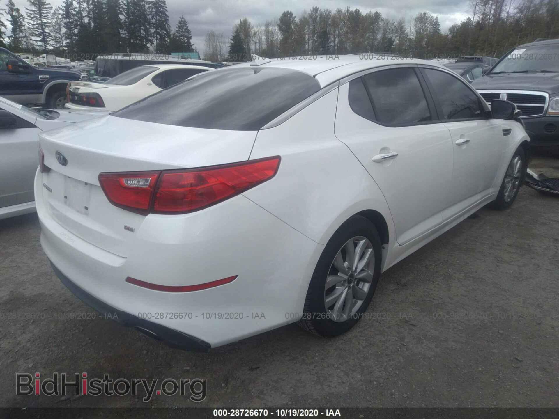2015 KIA OPTIMA - VIN: KNAGM4A78F5618178 - Photo 4