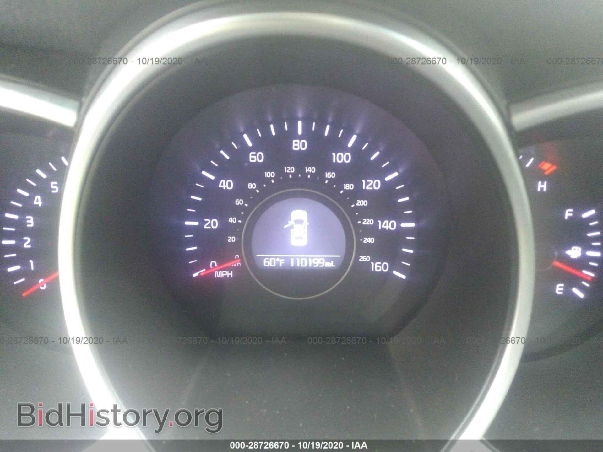 2015 KIA OPTIMA - VIN: KNAGM4A78F5618178 - Photo 7