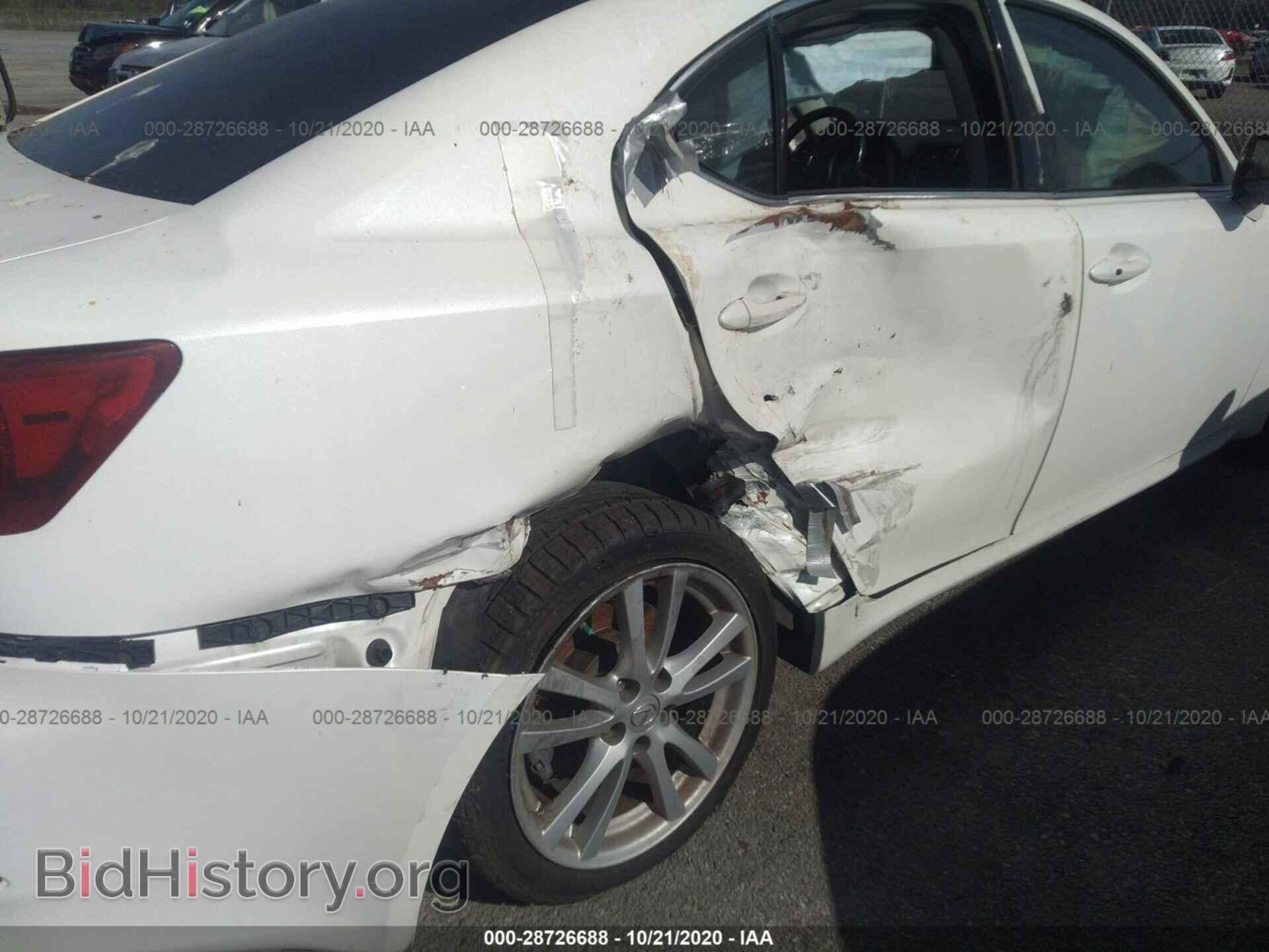 2006 LEXUS IS 350 - VIN: JTHBE262162002401 - Фото 6