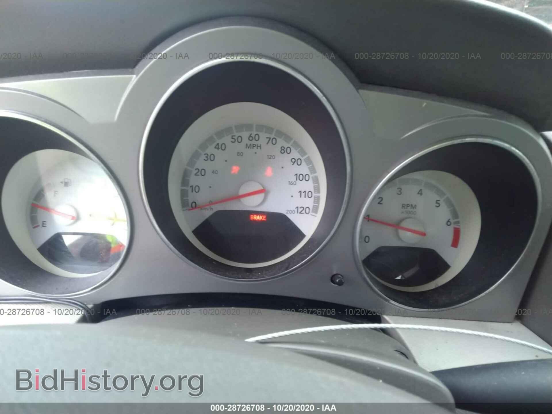 2008 DODGE AVENGER - VIN: 1B3LC56K58N688460 - Фото 7