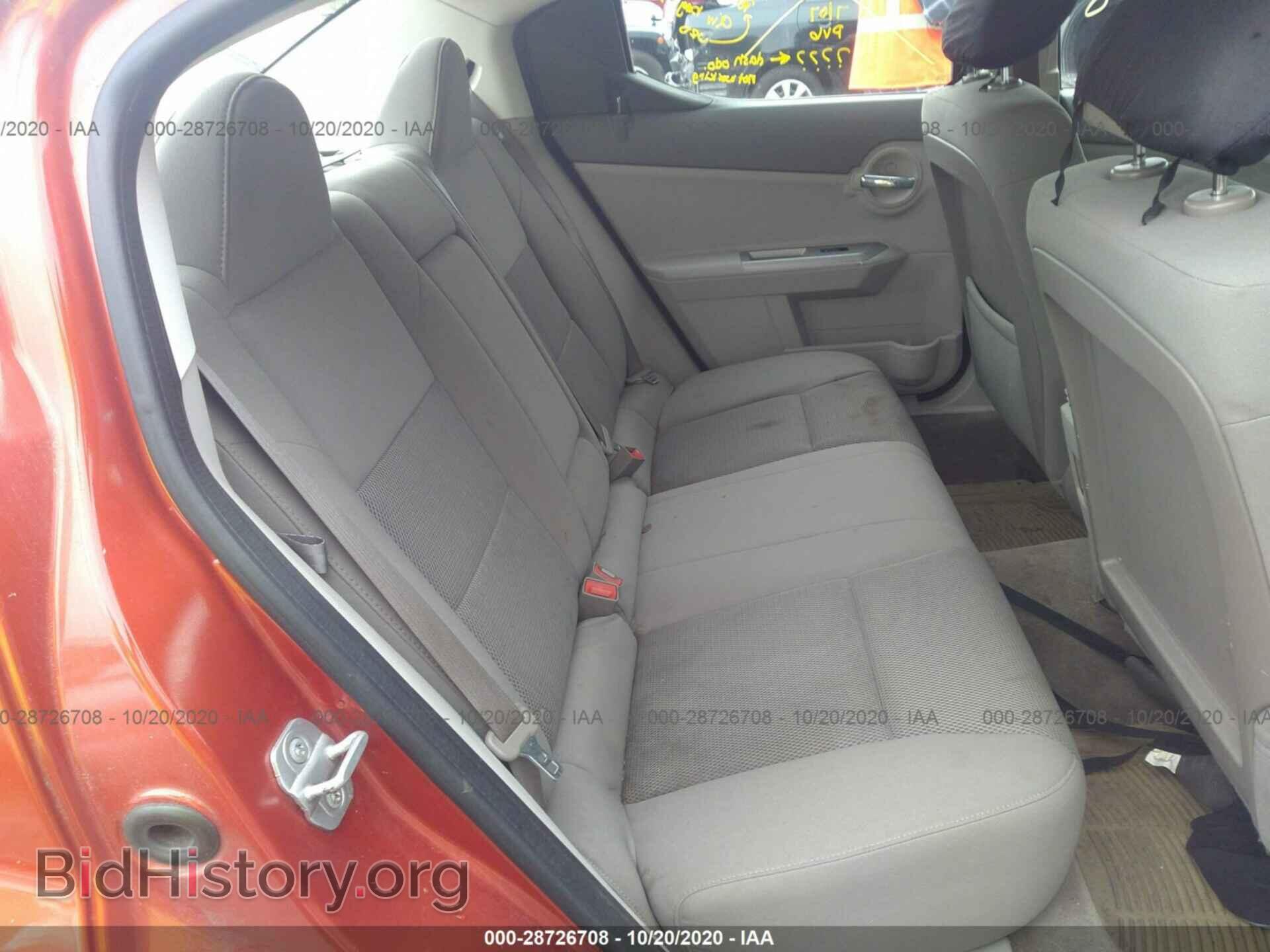2008 DODGE AVENGER - VIN: 1B3LC56K58N688460 - Фото 8