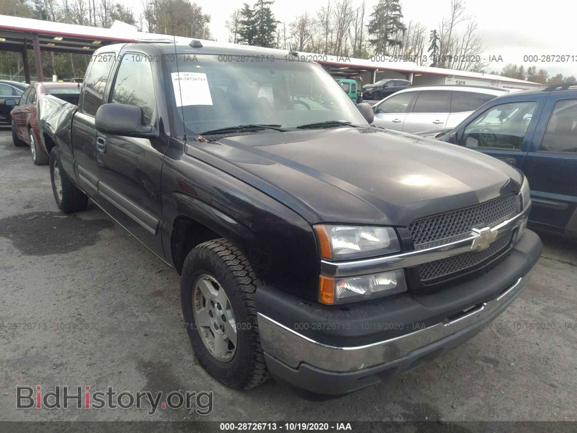 Photo 1GCEK19B55E181360 - CHEVROLET SILVERADO 1500 2005
