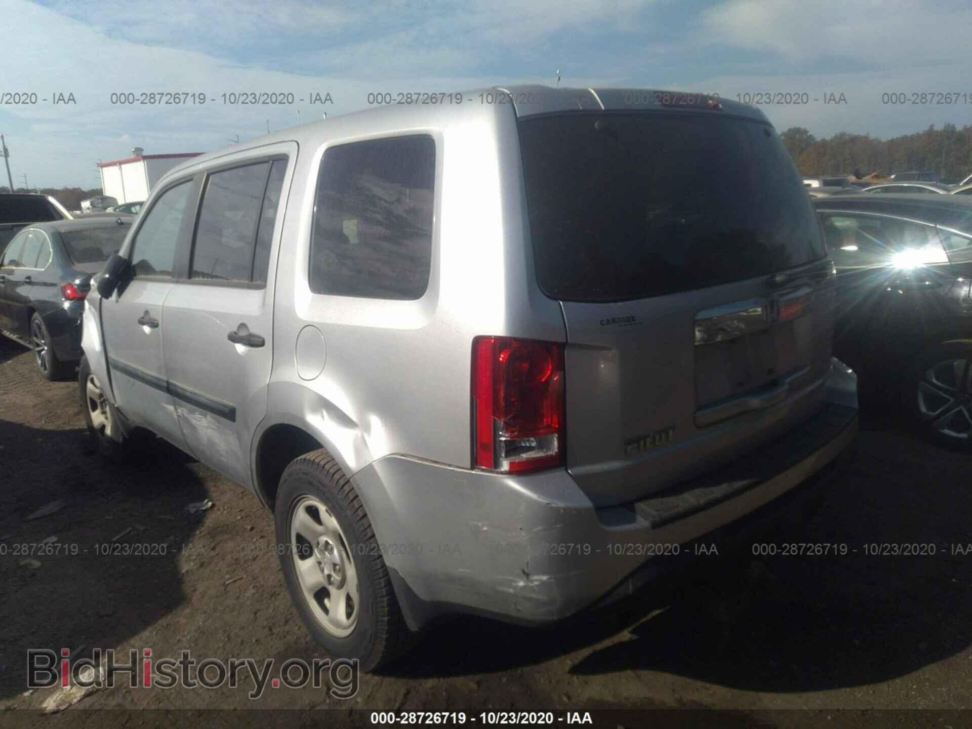 2014 HONDA PILOT - VIN: 5FNYF4H21EB014013 - Фото 3