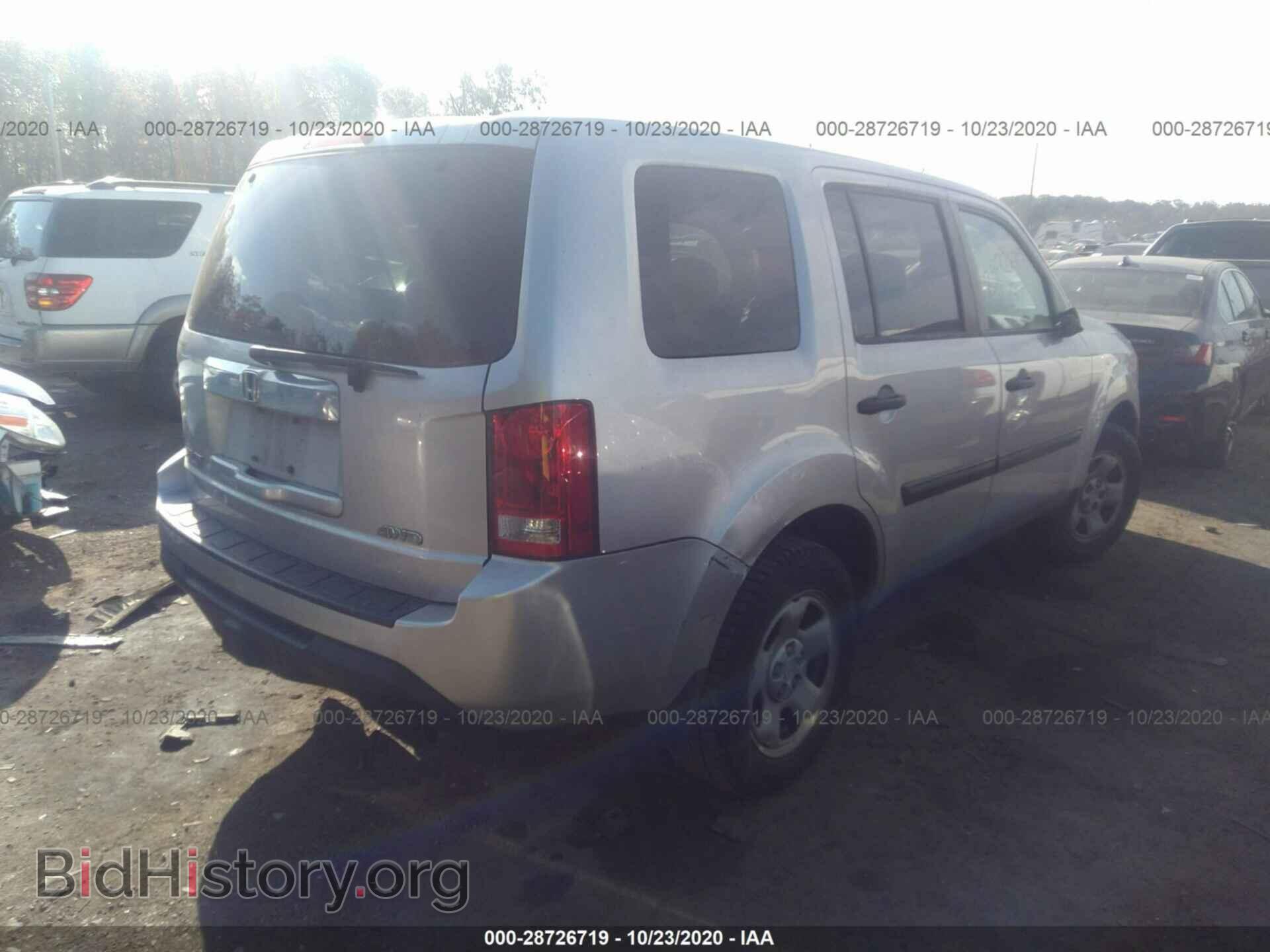 2014 HONDA PILOT - VIN: 5FNYF4H21EB014013 - Фото 4