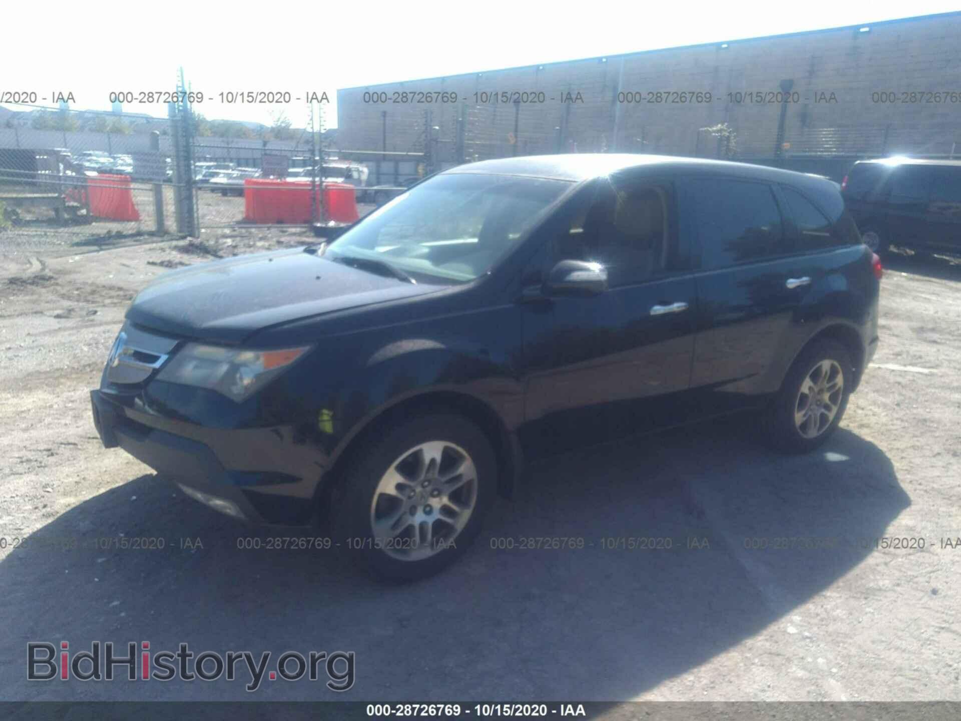 2007 ACURA MDX - VIN: 2HNYD28387H525213 - Фото 2