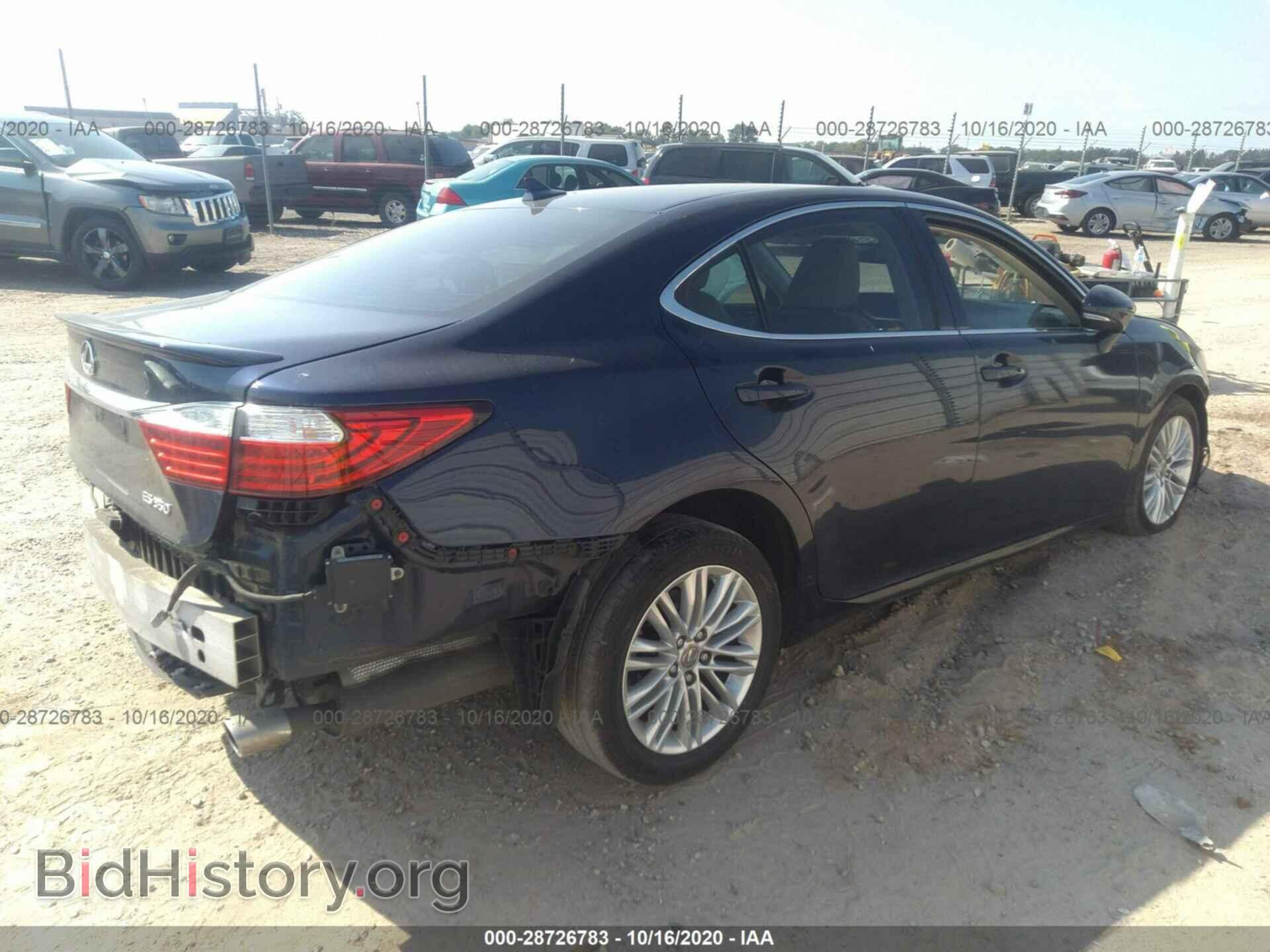 2014 LEXUS ES 350 - VIN: JTHBK1GG8E2144529 - Фото 4