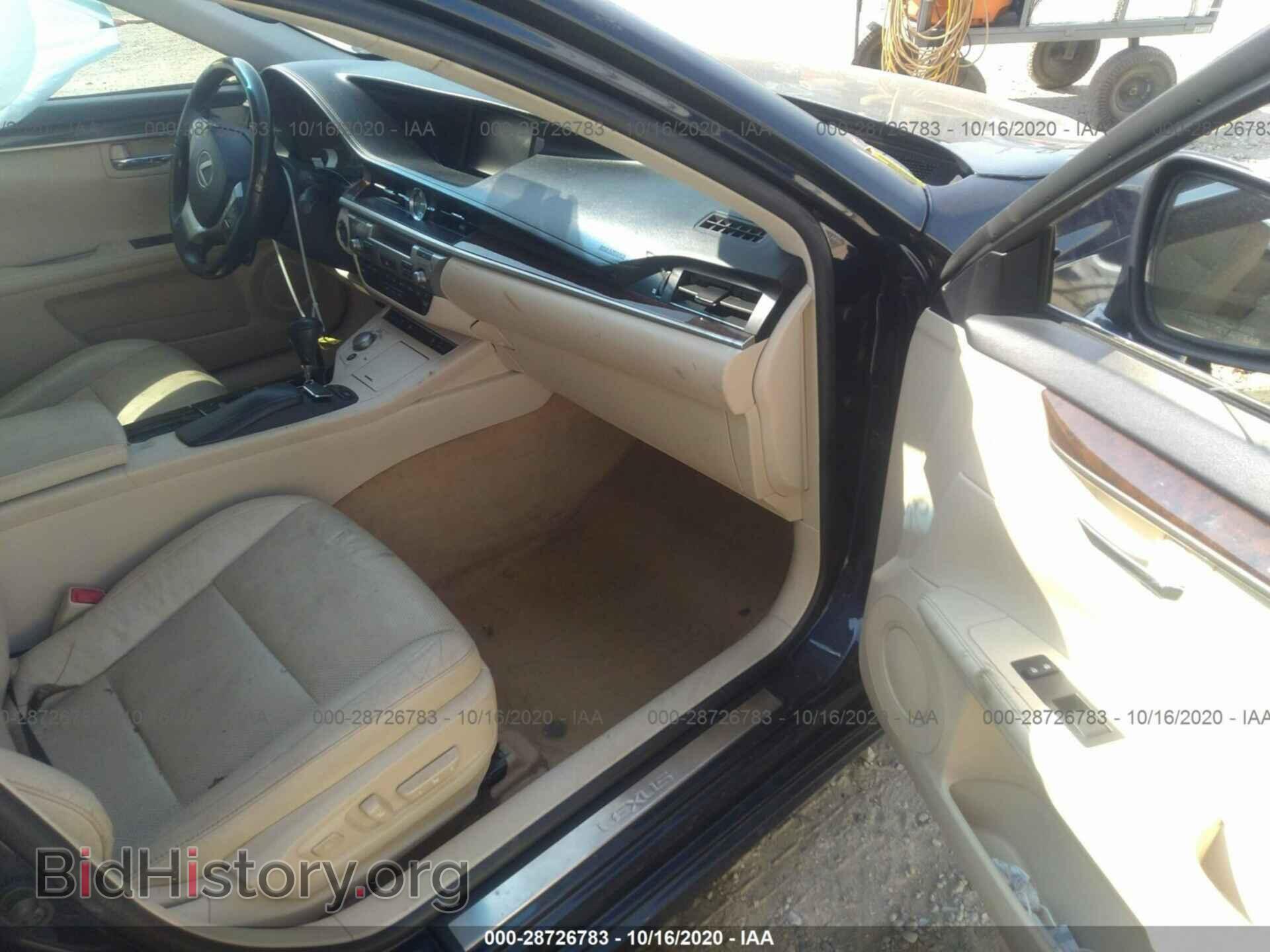 2014 LEXUS ES 350 - VIN: JTHBK1GG8E2144529 - Фото 5