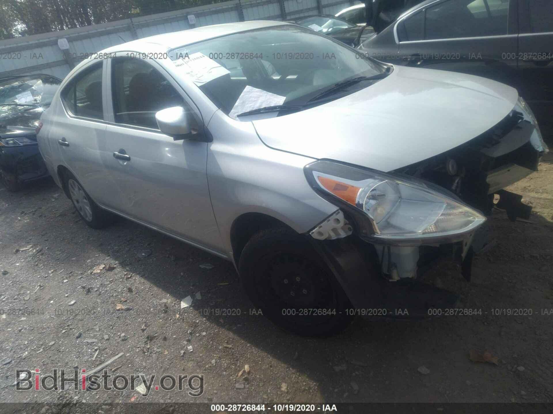 Фотография 3N1CN7AP8GL860683 - NISSAN VERSA 2016