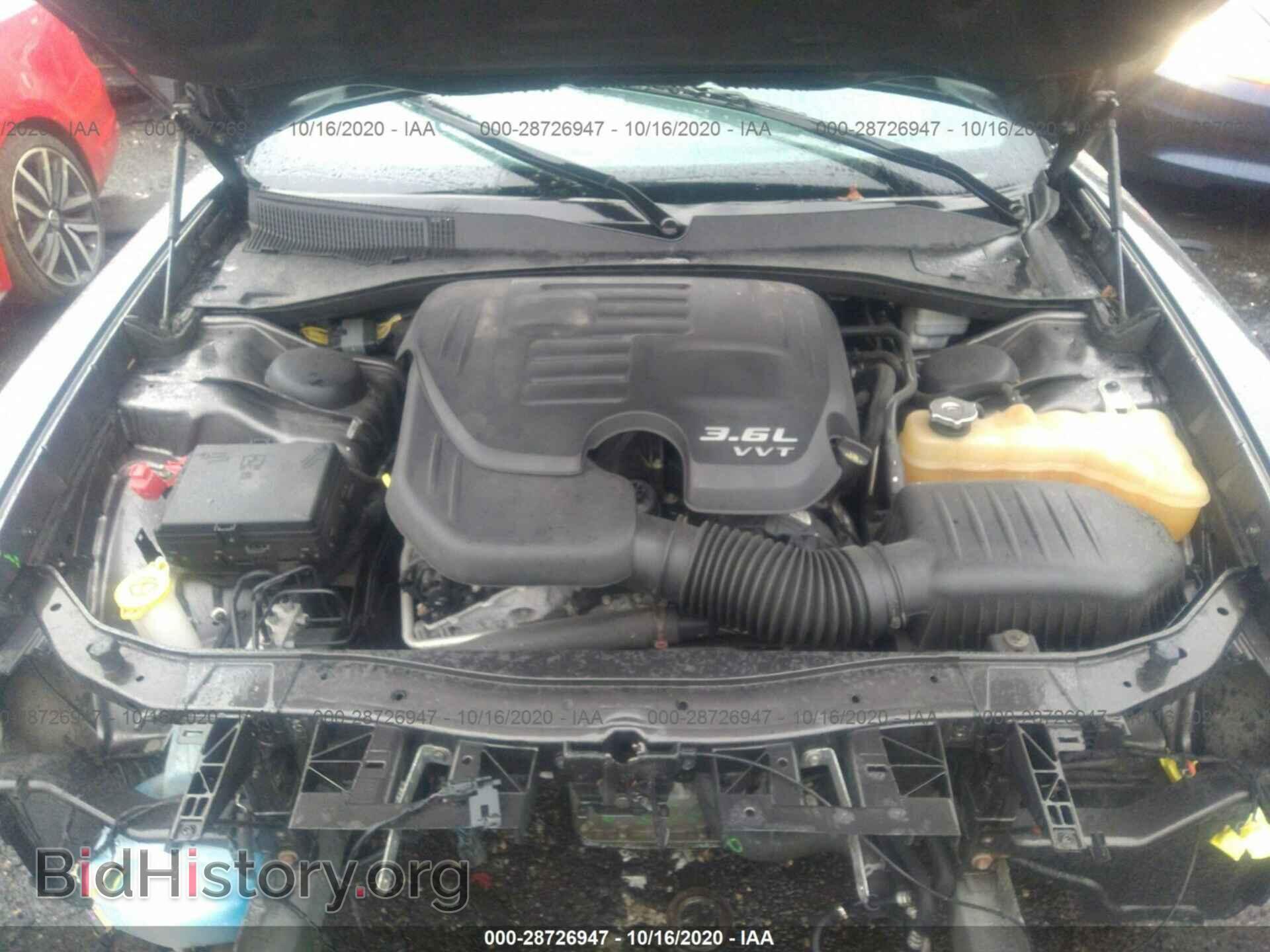 2014 DODGE CHARGER - VIN: 2C3CDXBG3EH130995 - Фото 10
