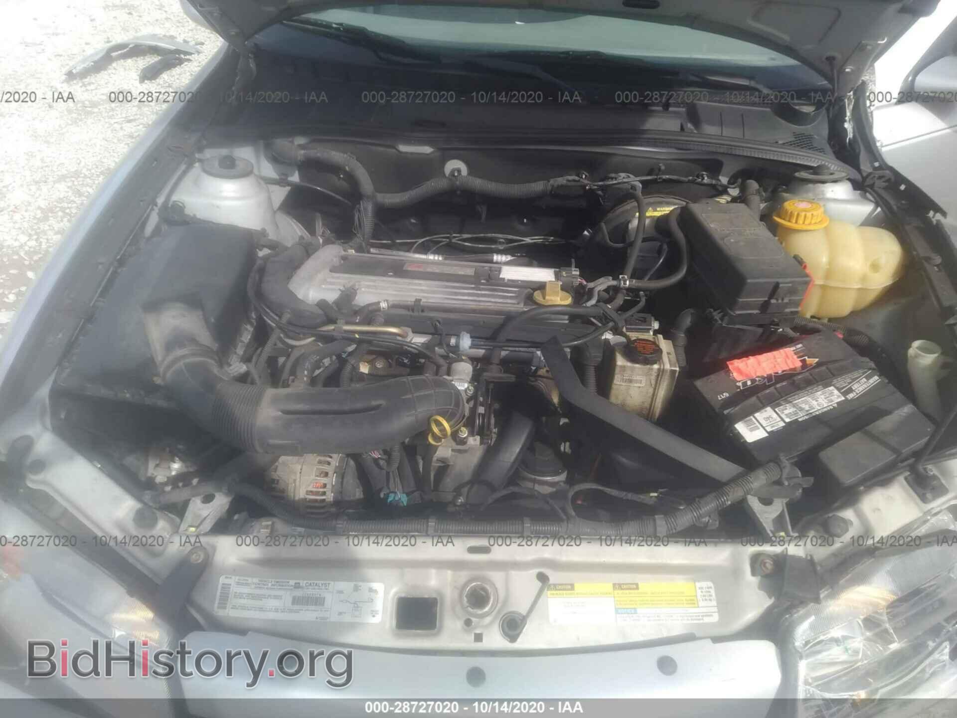 2001 SATURN LS - VIN: 1G8JS52F71Y514793 - Фото 10