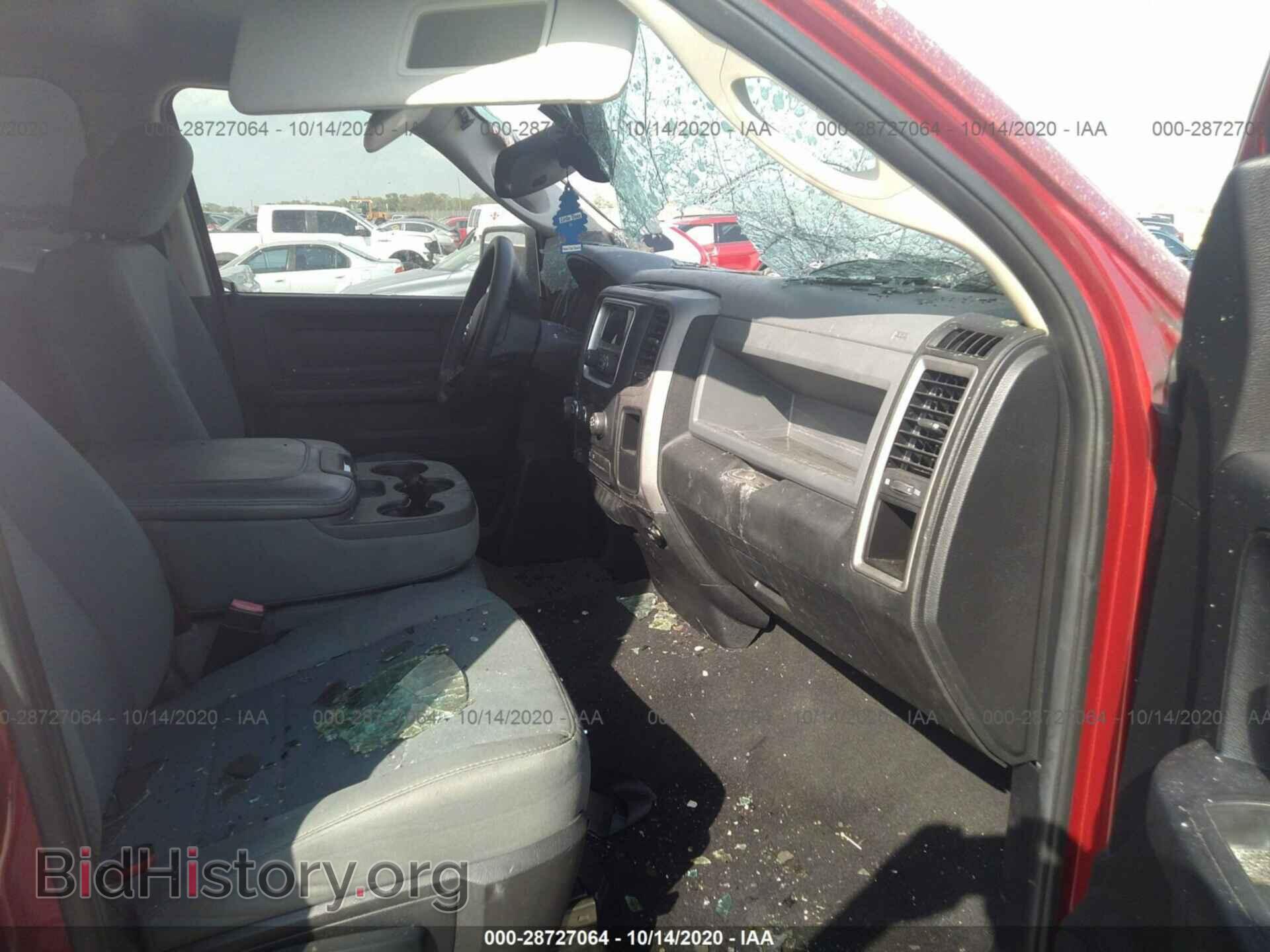 2014 RAM 1500 - VIN: 1C6RR7FT1ES317862 - Photo 5