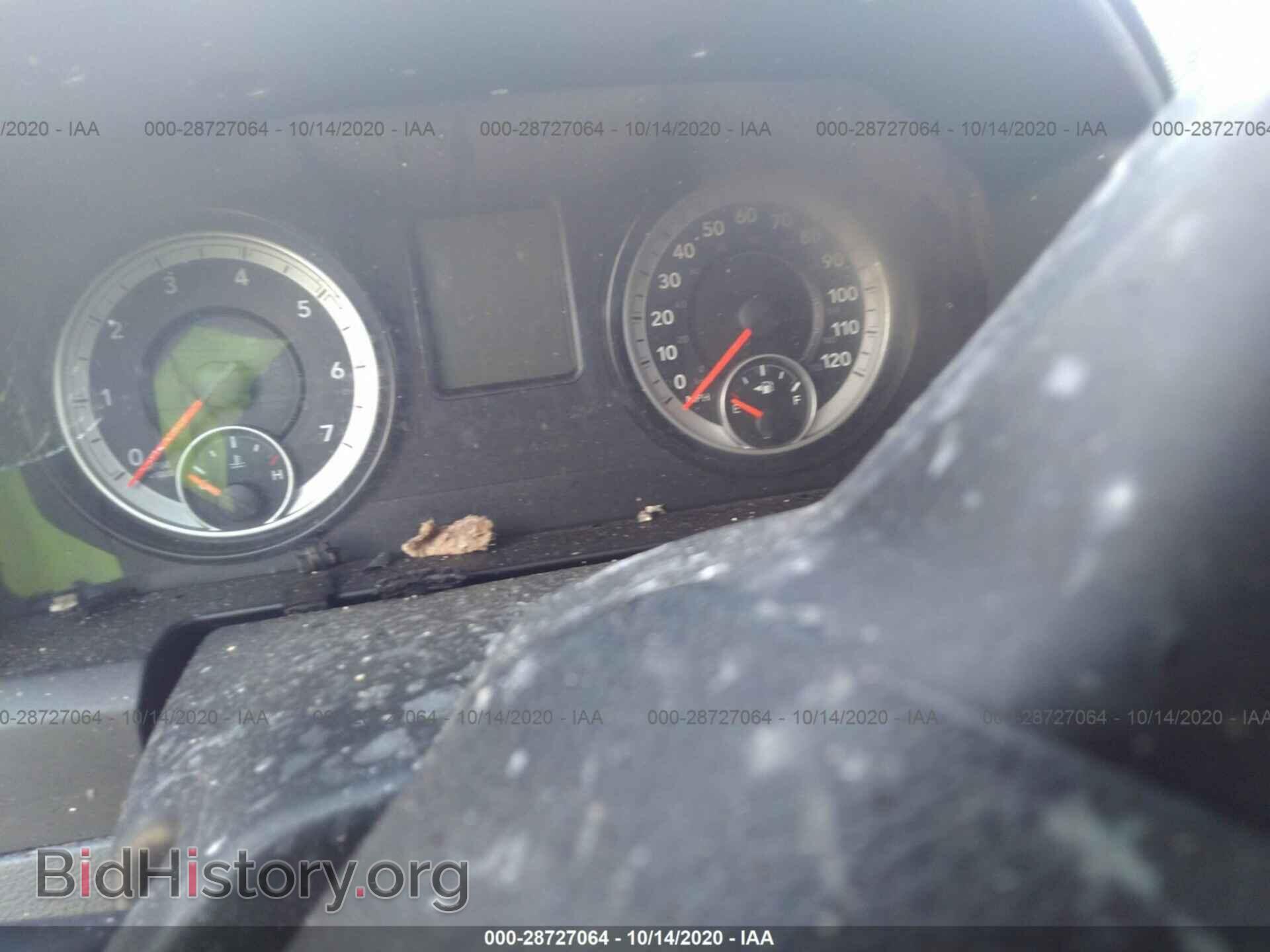 2014 RAM 1500 - VIN: 1C6RR7FT1ES317862 - Photo 7