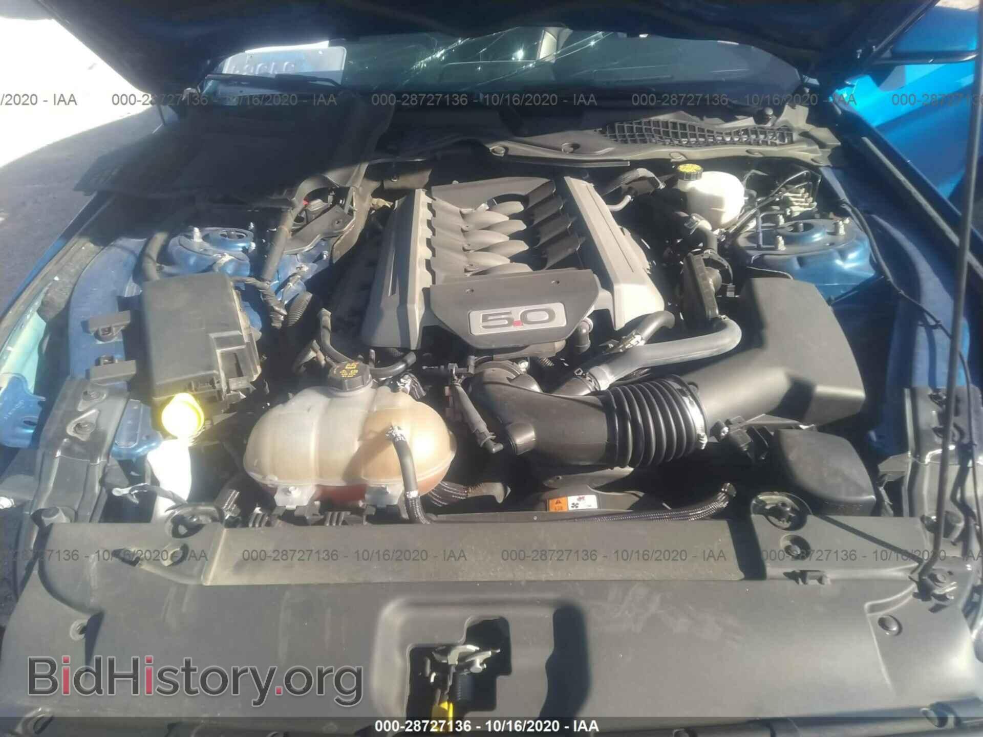 2017 FORD MUSTANG - VIN: 1FA6P8CF8H5339808 - Фото 10